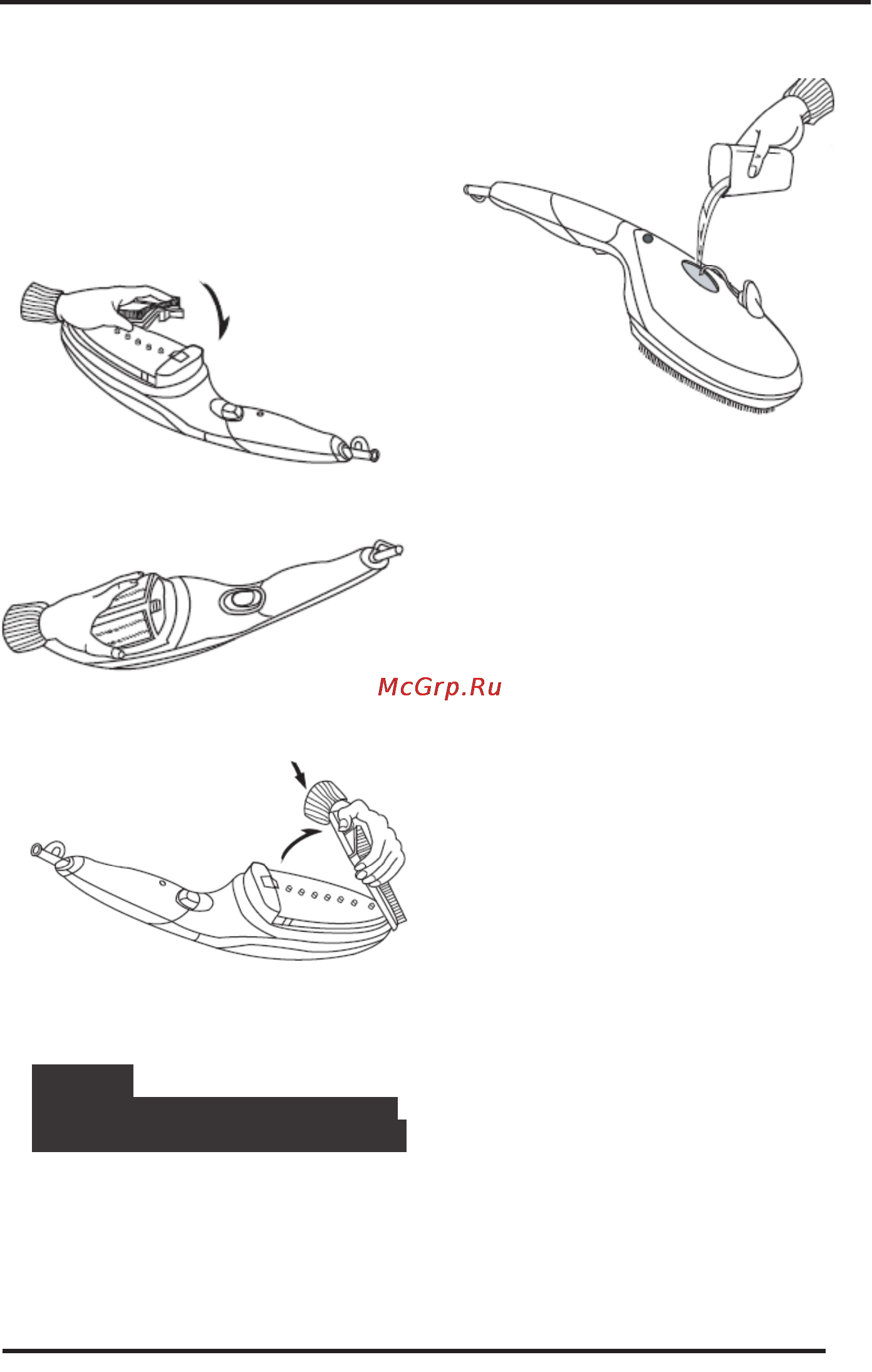 Supra SBS-103 [5/13] Руководство по эксплуатации