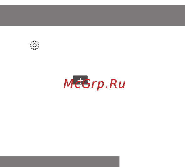 Samsung GT-S5260 White [21/86] Индивидуальная настройка телефона