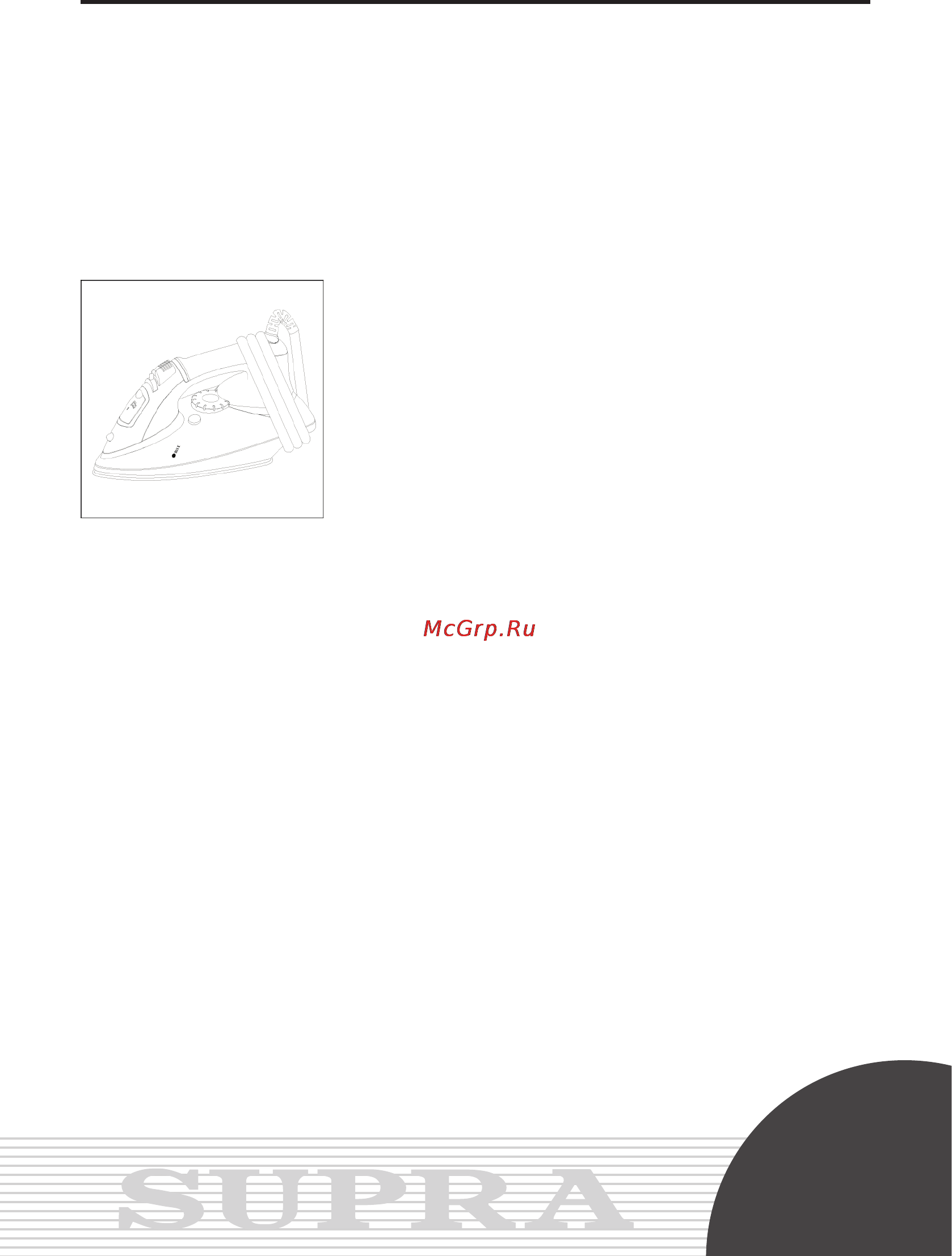 Supra IS-0600 [11/15] Руководствопоэксплуатации
