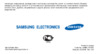 Samsung GT-S5620 Black/Orange Инструкция по эксплуатации