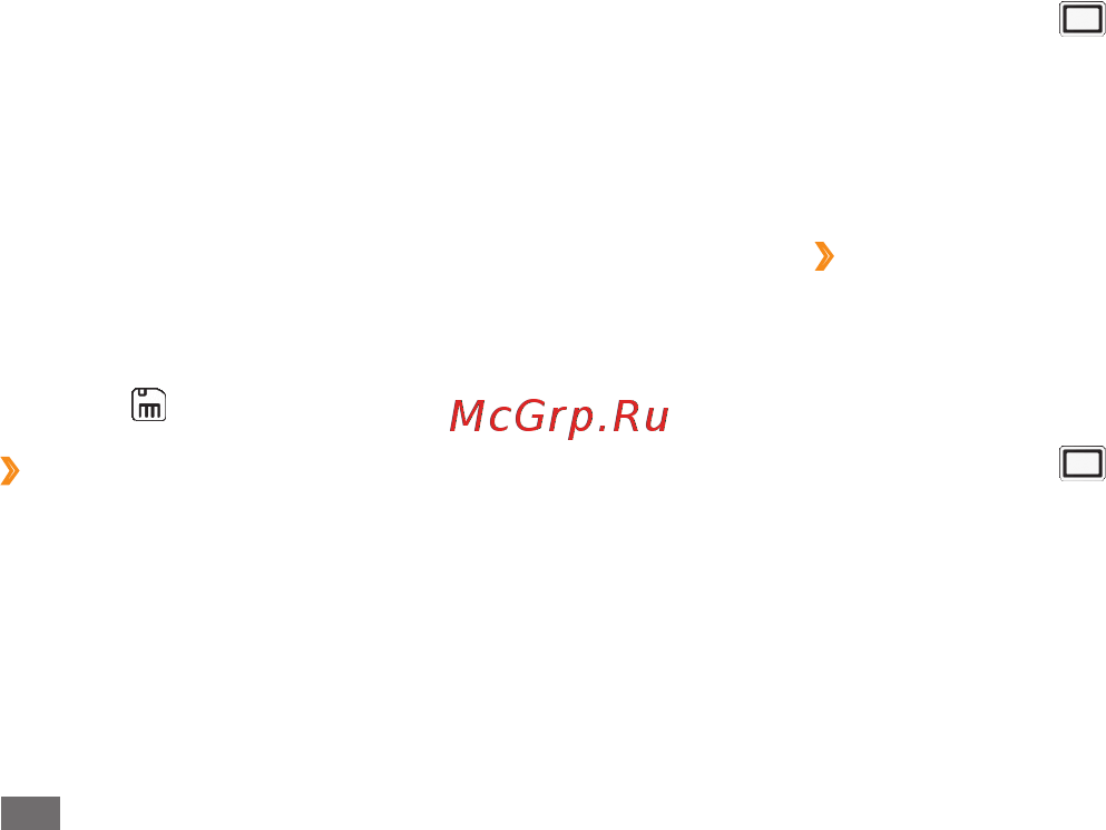 Samsung Wave 525 Me/Black (GT-S5250) [52/130] Съемка коллажей