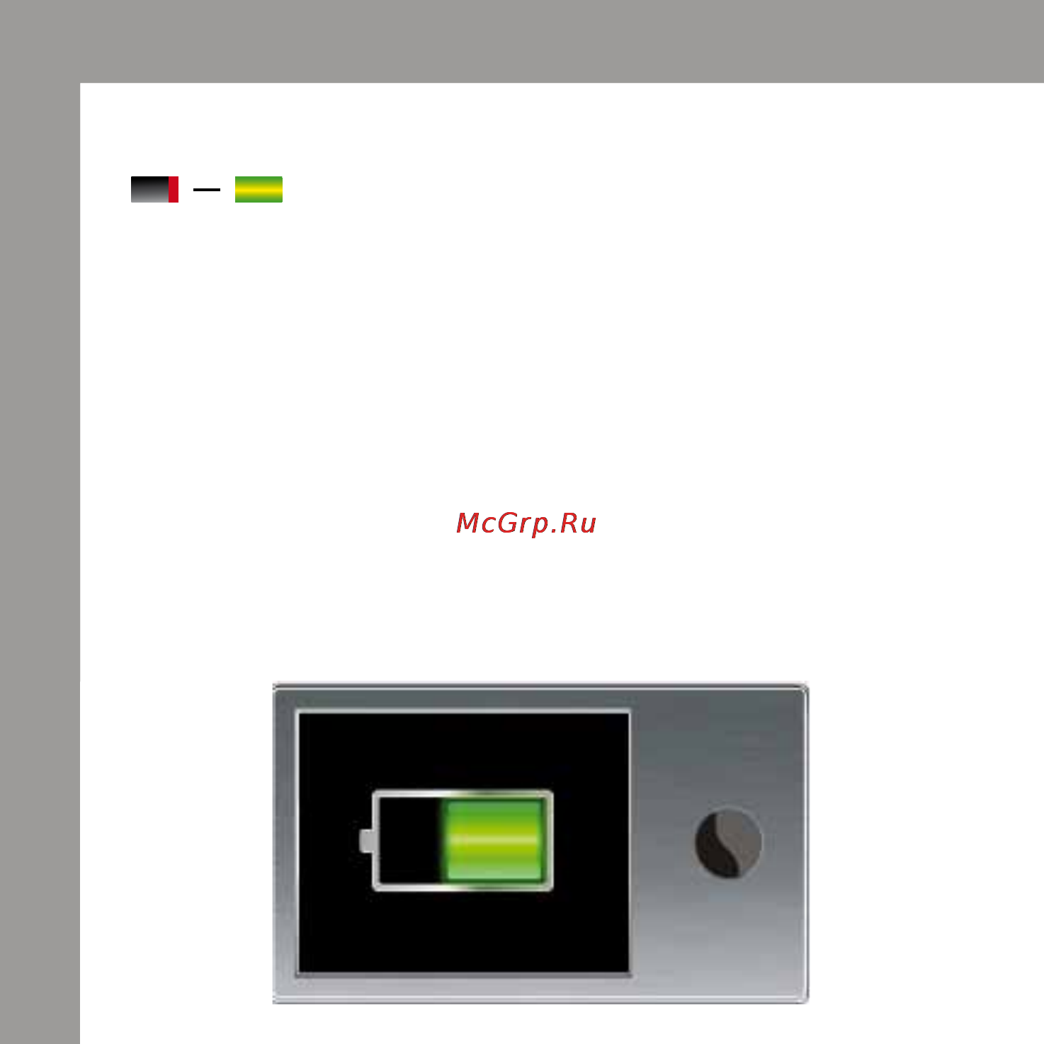 Ritmix RF-8900 [14/25] Основные операции