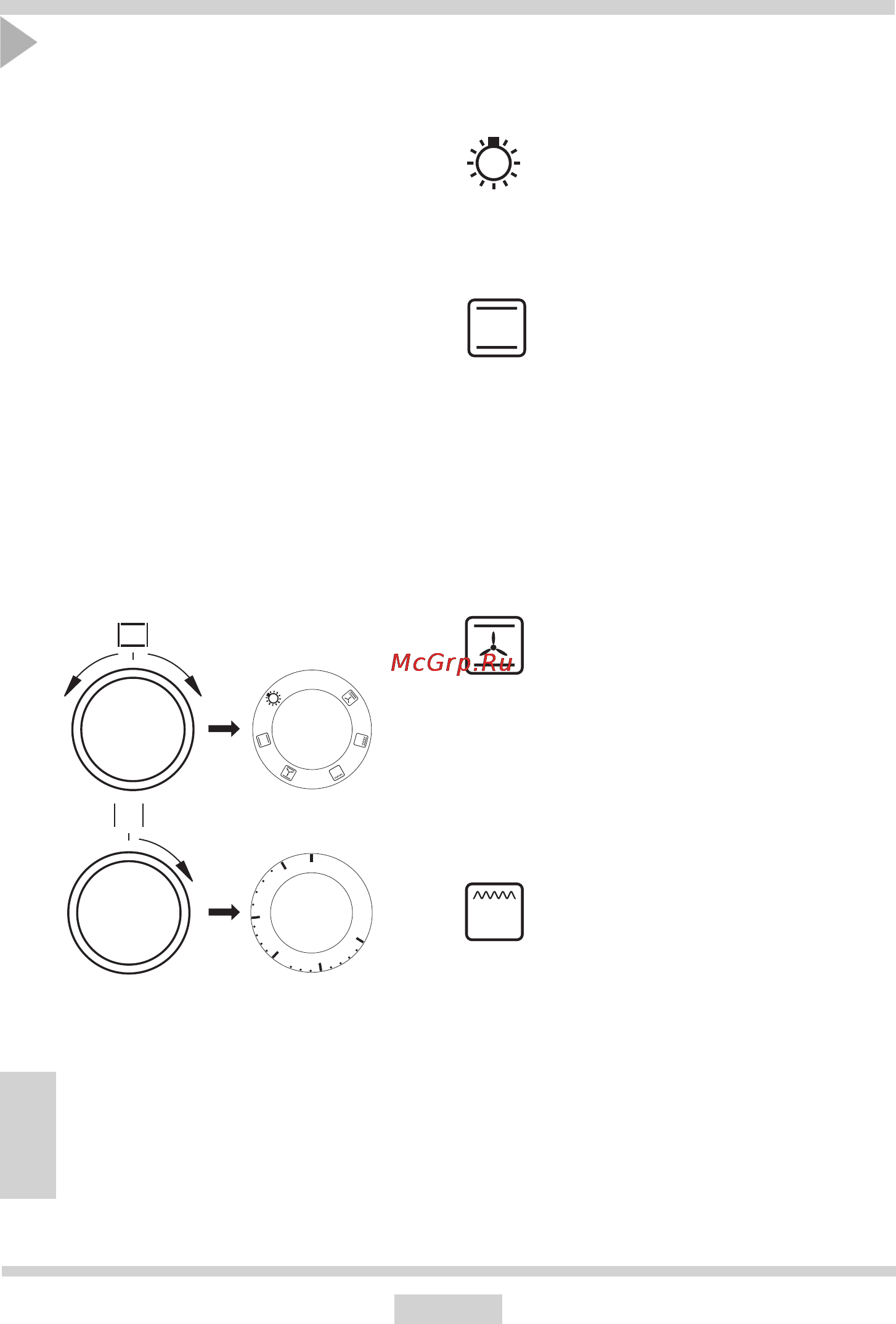 Hansa BOEW64190055 [40/56] Bedienung