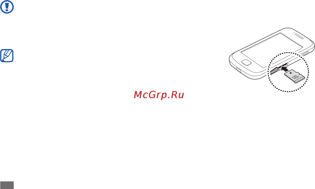 Samsung Galaxy Gio S5660 Silver [14/130] Сборка телефона