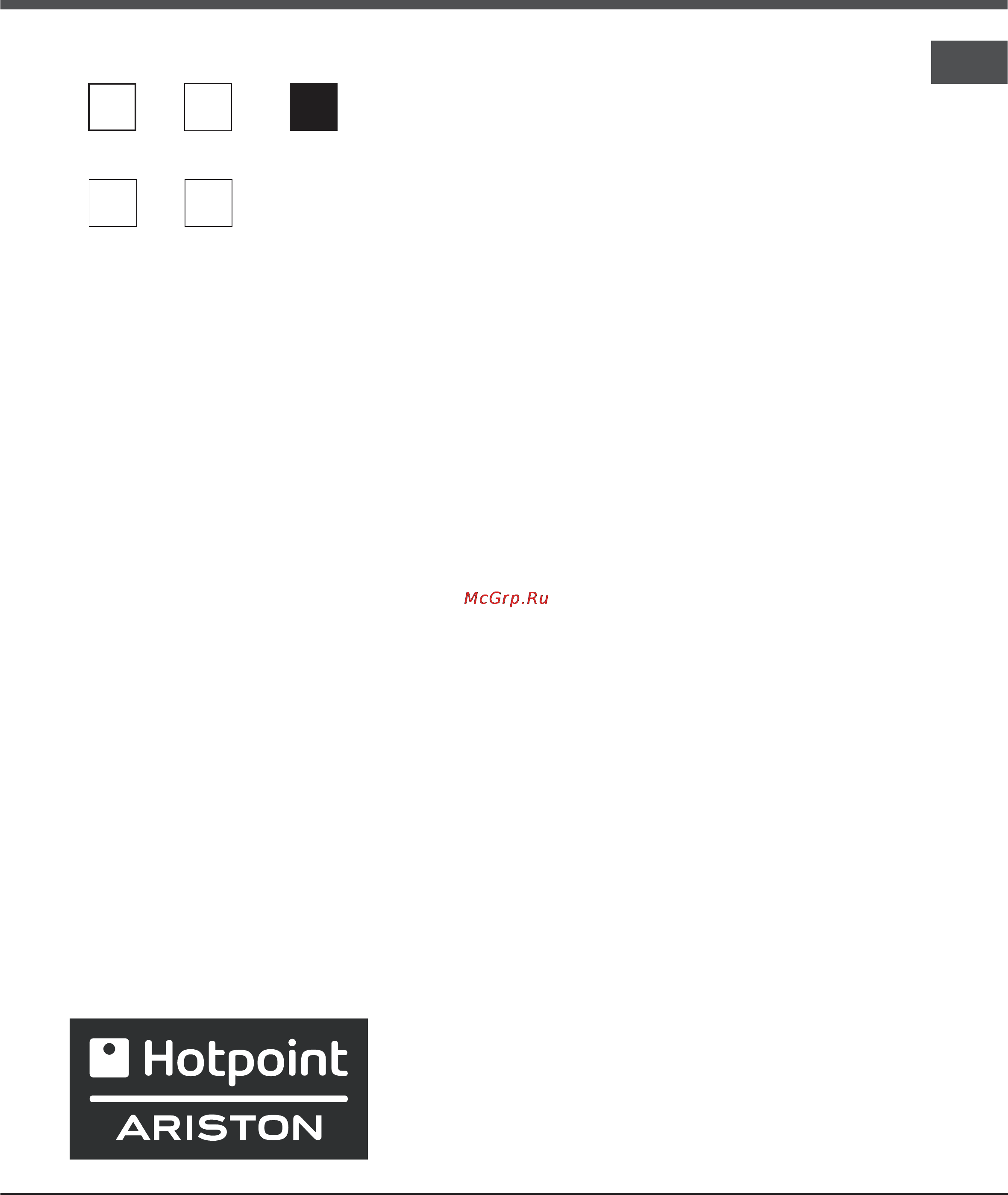Hotpoint-Ariston C 3 VP6 R/HA [23/60] Instrukcja obstugi
