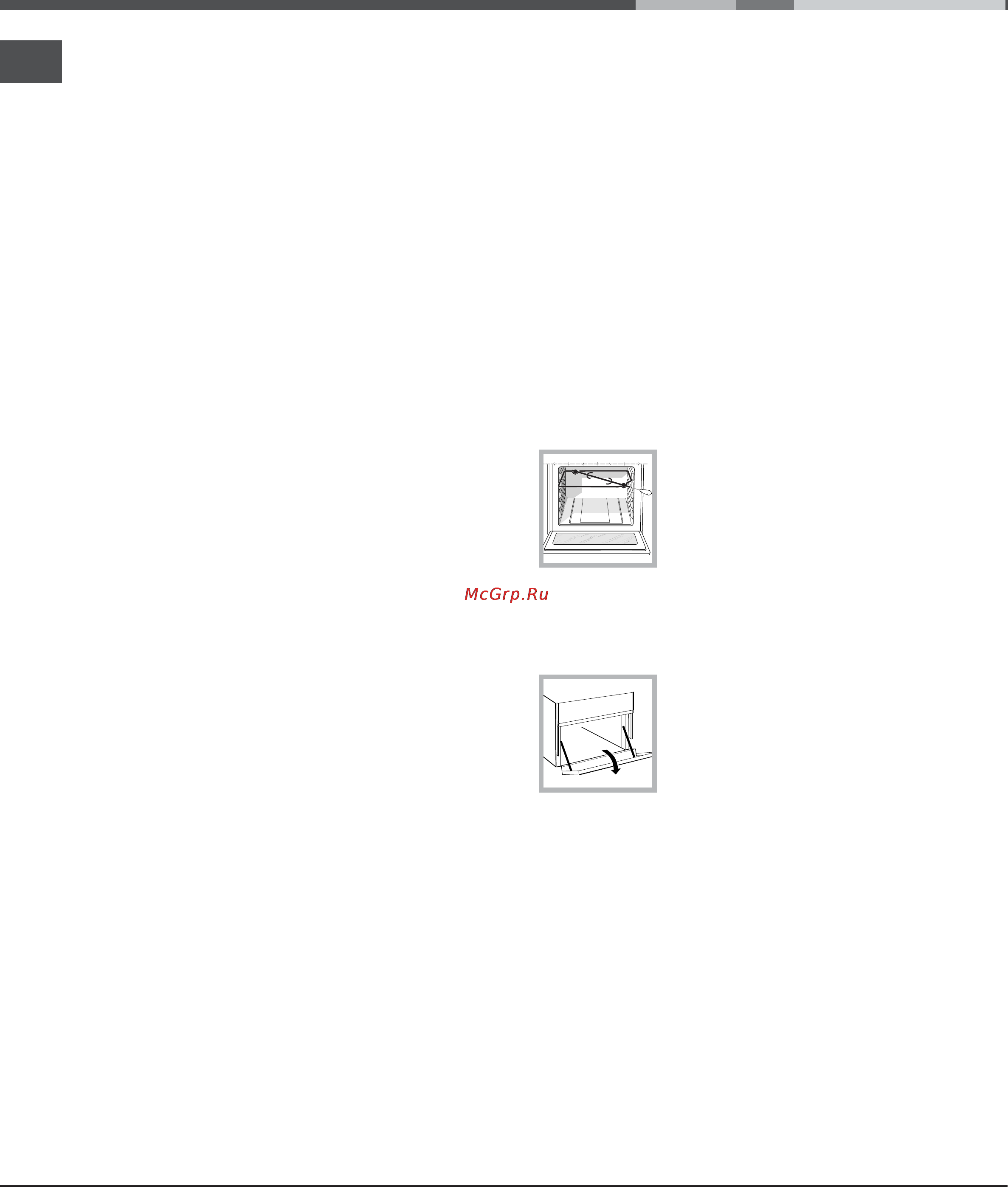 Hotpoint-Ariston C 3 VP6 R/HA [28/60] Praktyczne porady