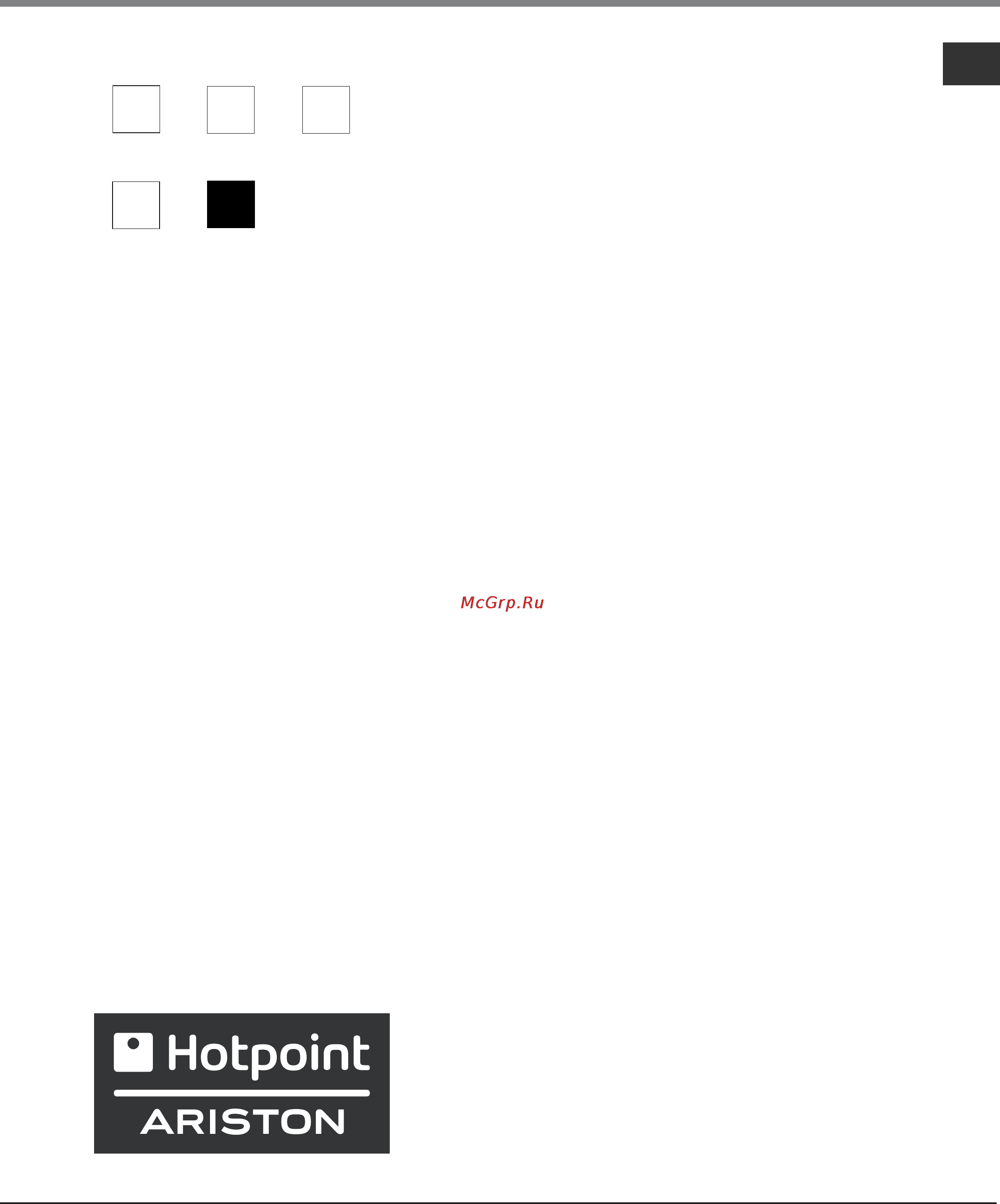 Hotpoint-Ariston C 3 VP6 R/HA [45/60] Hotpoint