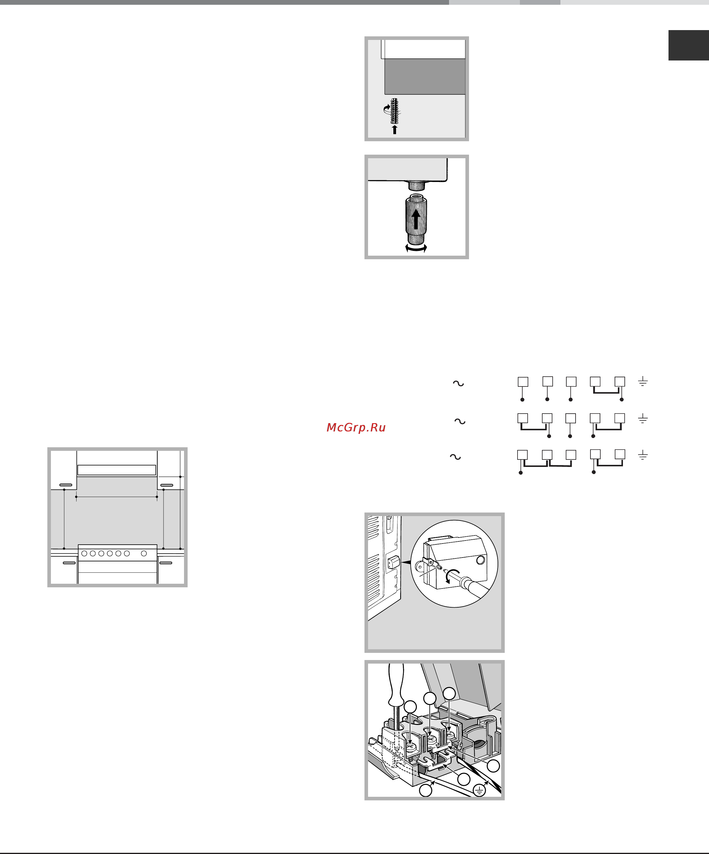 Hotpoint-Ariston C 3 VP6 R/HA [47/60] Instalace