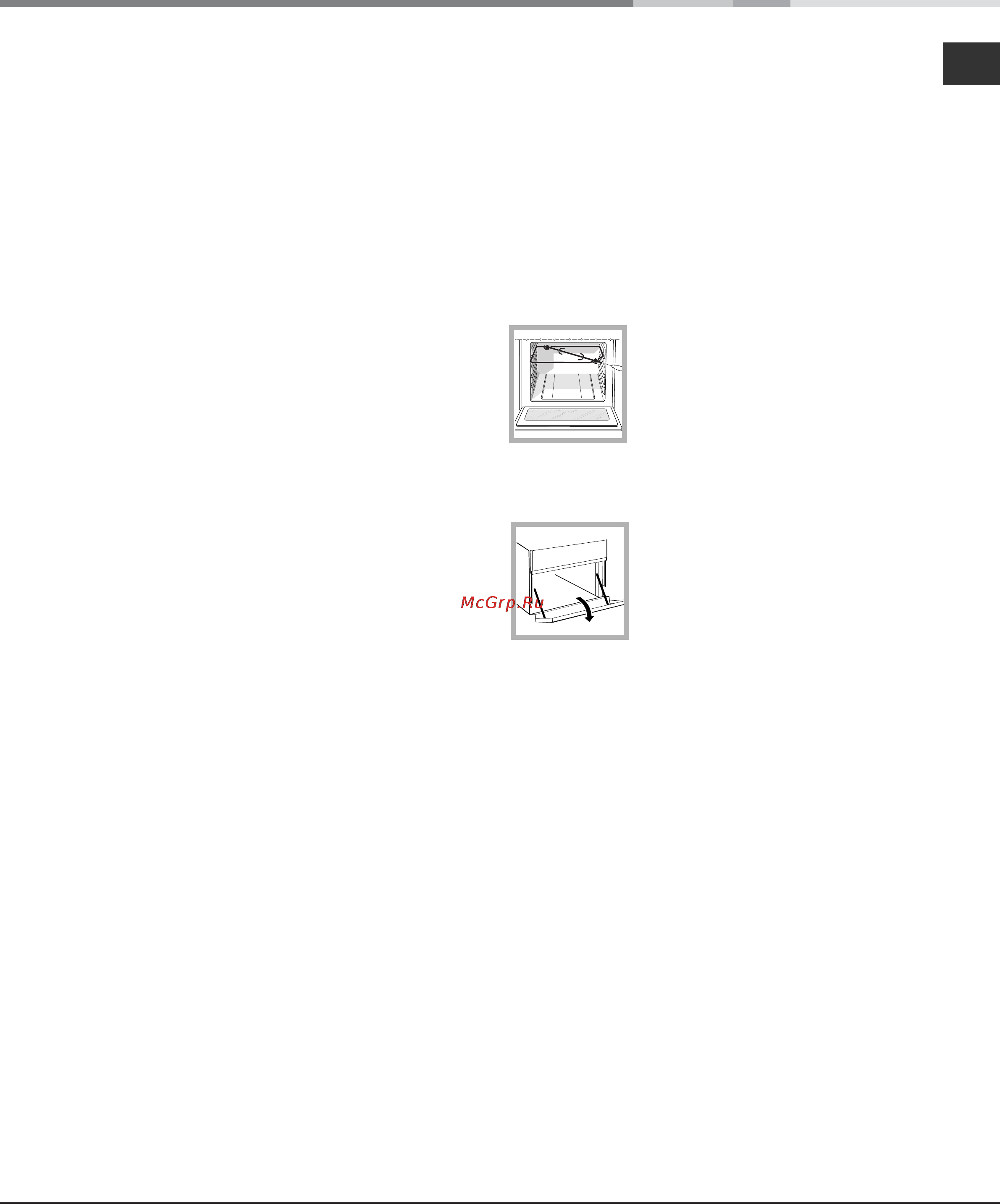 Hotpoint-Ariston C 3 VP6 R/HA [51/60] Rezimy peceni