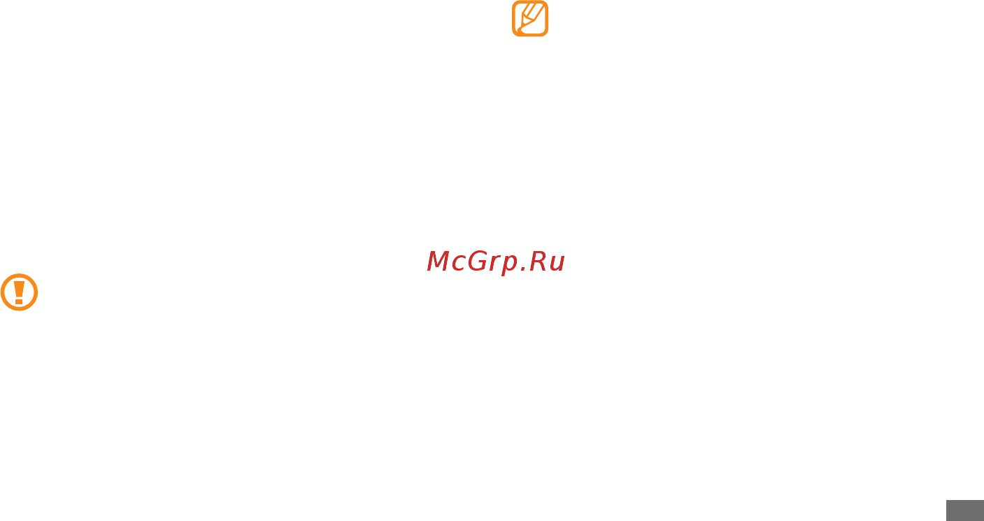 Samsung Wave 723 La\'Fleur GT-S7230 Red [10/138] Сборка телефона