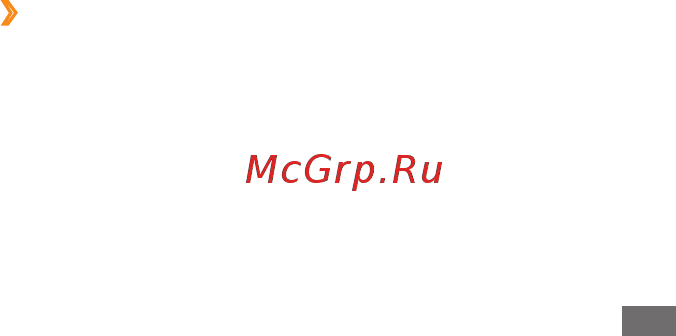 Samsung Wave 723 GT-S7230 Grey [106/138] Дата и время