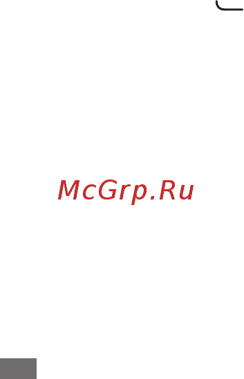 Samsung Wave 723 GT-S7230 Grey [107/138] Настройки