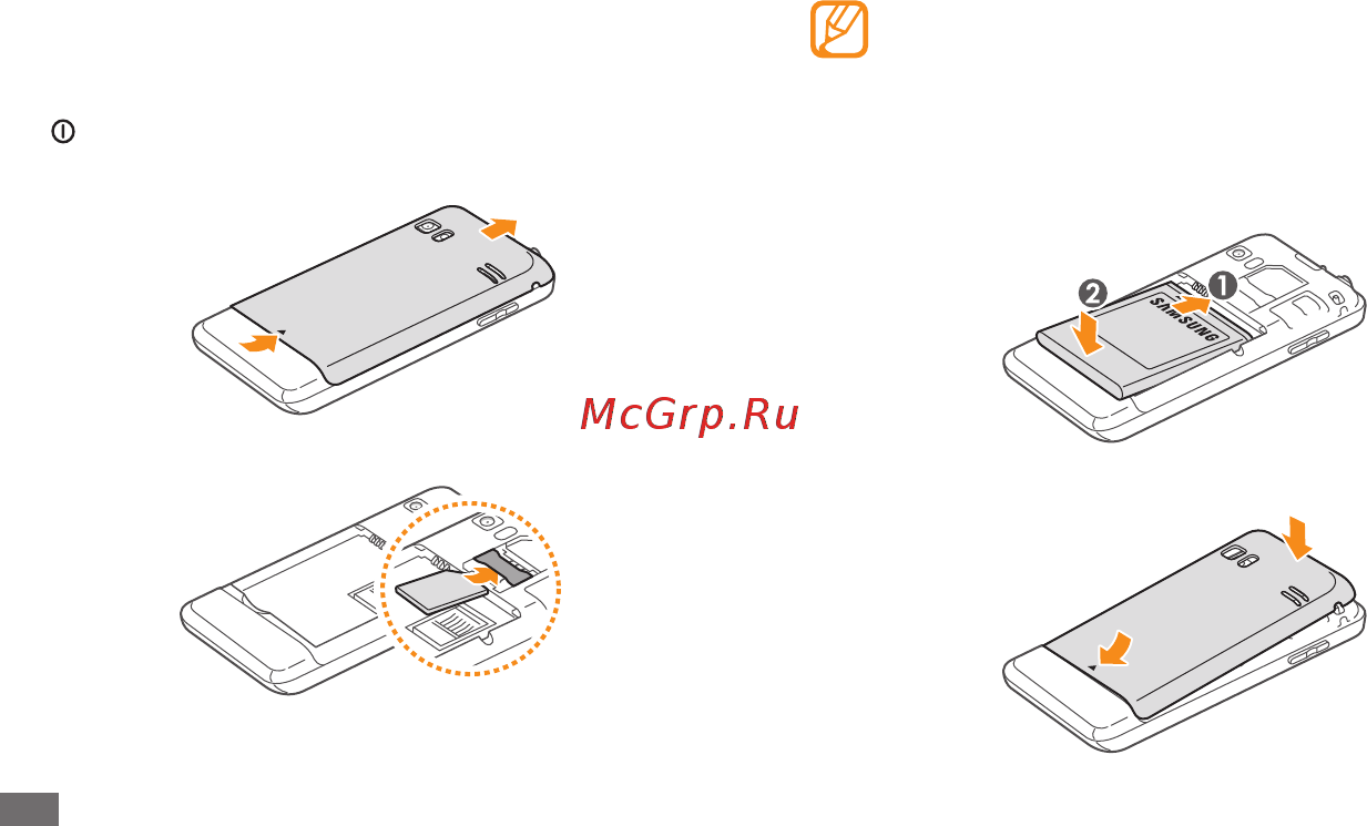 Samsung Wave 723 La\'Fleur GT-S7230 Red [11/138] Сборка телефона