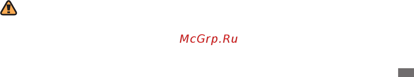 Samsung Wave 723 La\'Fleur GT-S7230 Red [114/138] Память