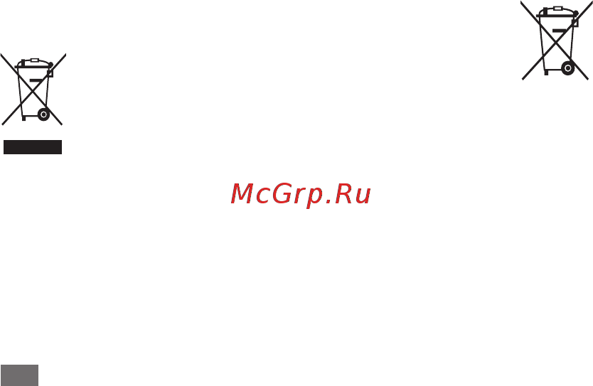 Samsung Wave 723 La\'Fleur GT-S7230 Red [129/138] Правильная утилизация аккумуляторов для этого продукта