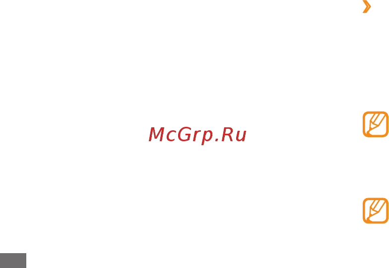 Samsung Wave 723 La\'Fleur GT-S7230 Red [41/138] Журнал