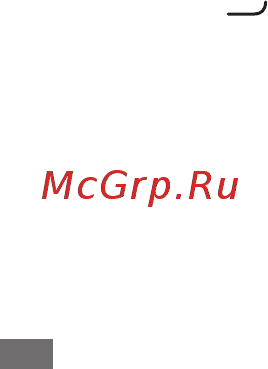 Samsung Wave 723 La\'Fleur GT-S7230 Red [5/138] Авторские права
