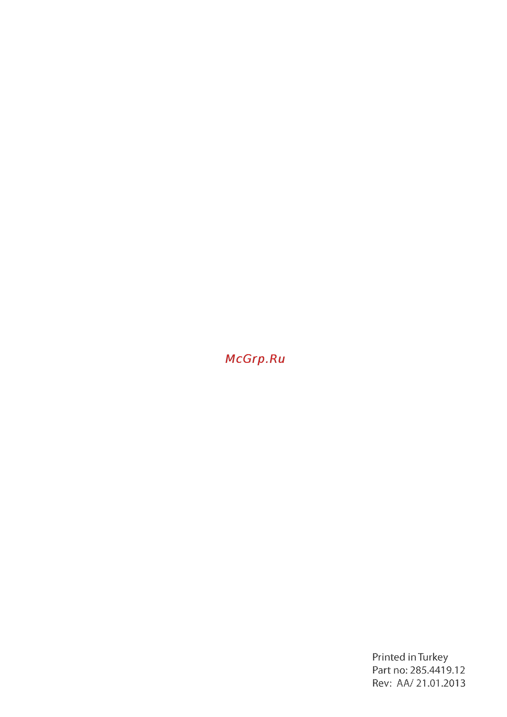 Beko OIM 25600 X Инструкция по эксплуатации онлайн [68/68] 35501