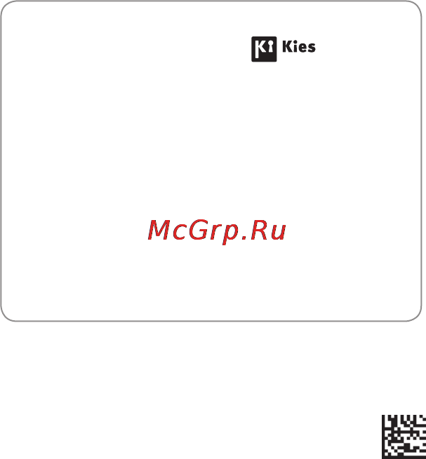 Samsung Galaxy Ace GT-S5830 Black Инструкция по эксплуатации онлайн