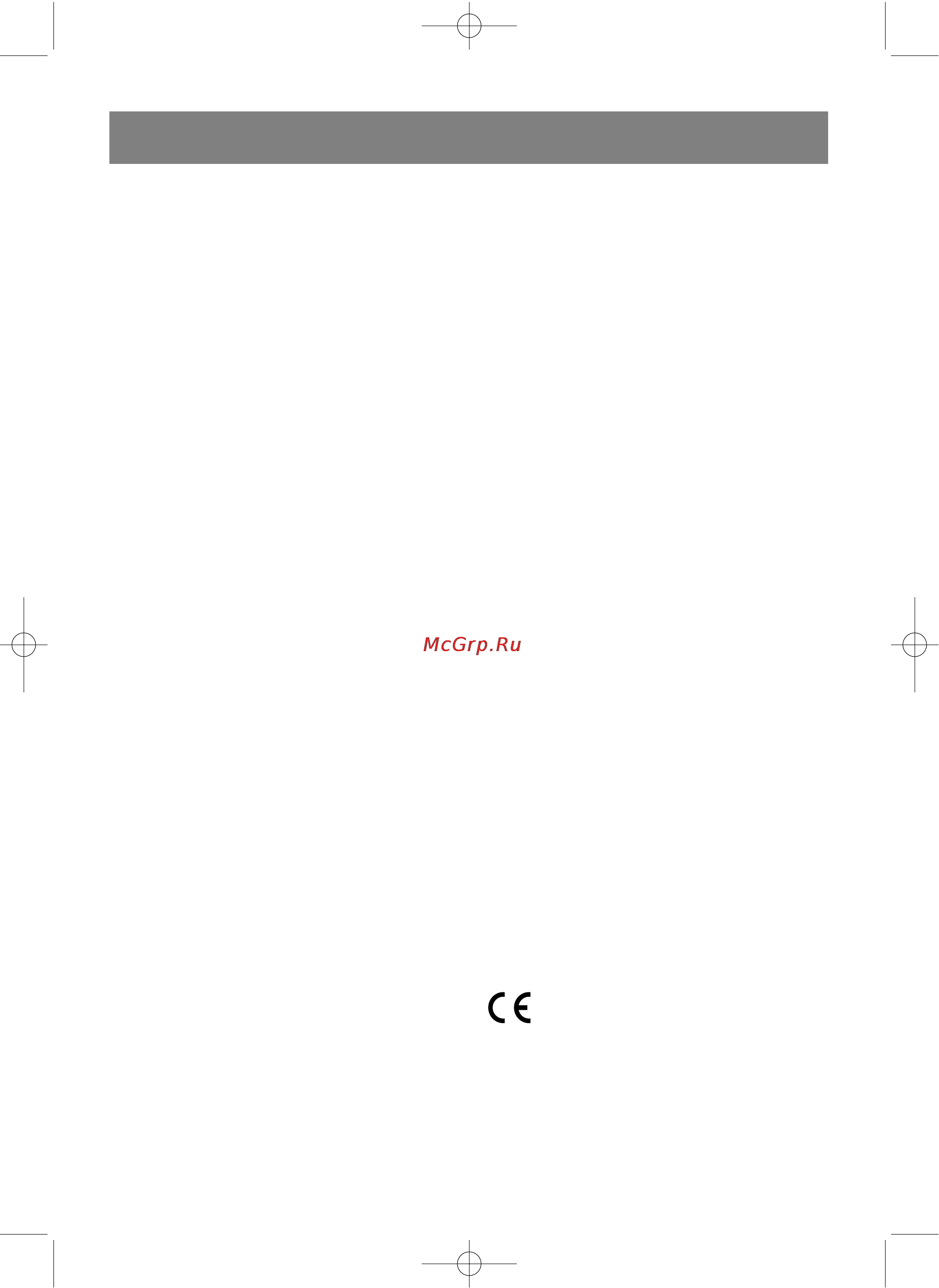 Vitek VT-1342 [10/16] Vt 1342 qxd 03 2 4 14 23 page 8