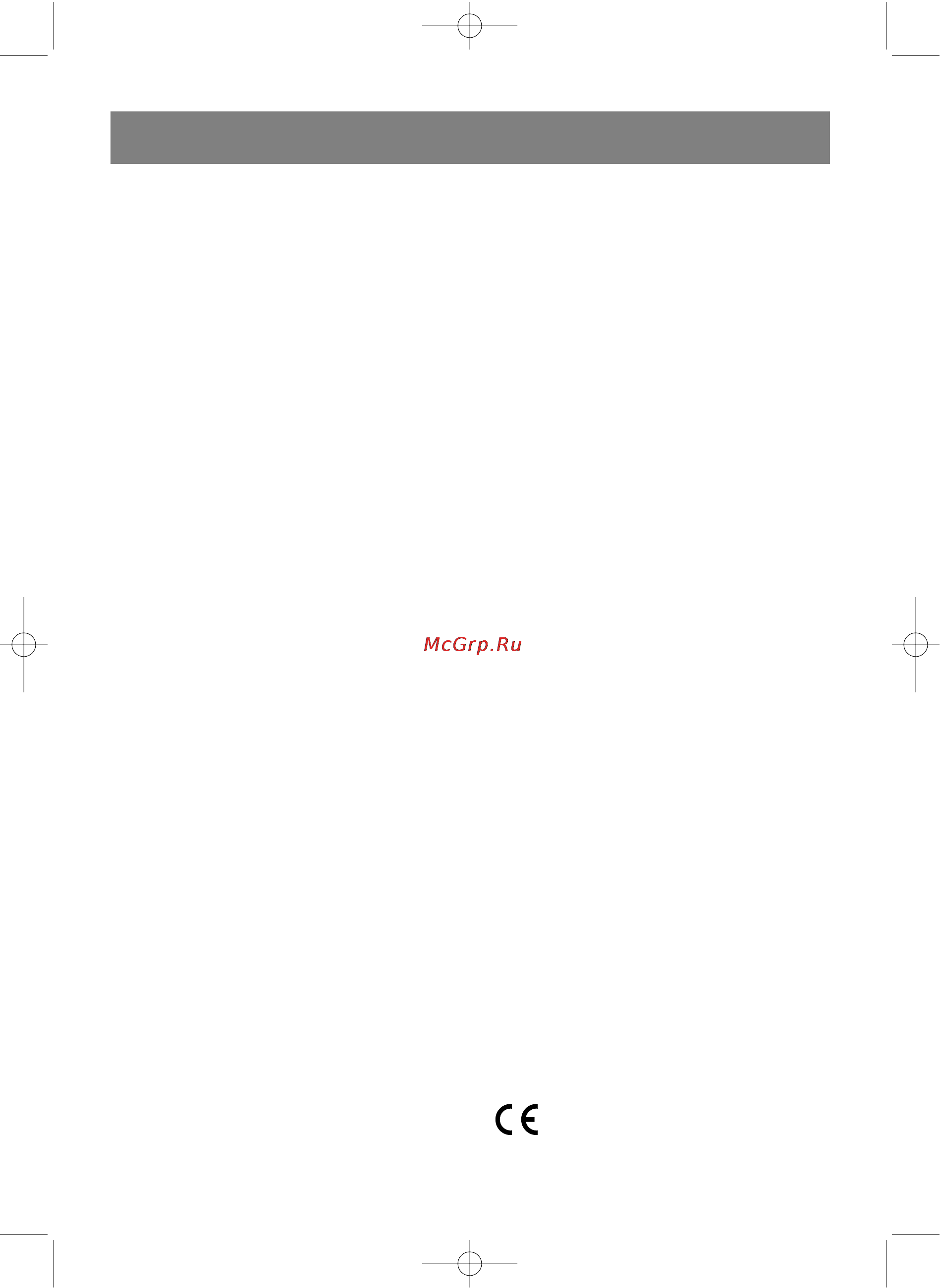 Vitek VT-1342 [9/16] Vt 1342 qxd 03 2 4 14 23 page 7