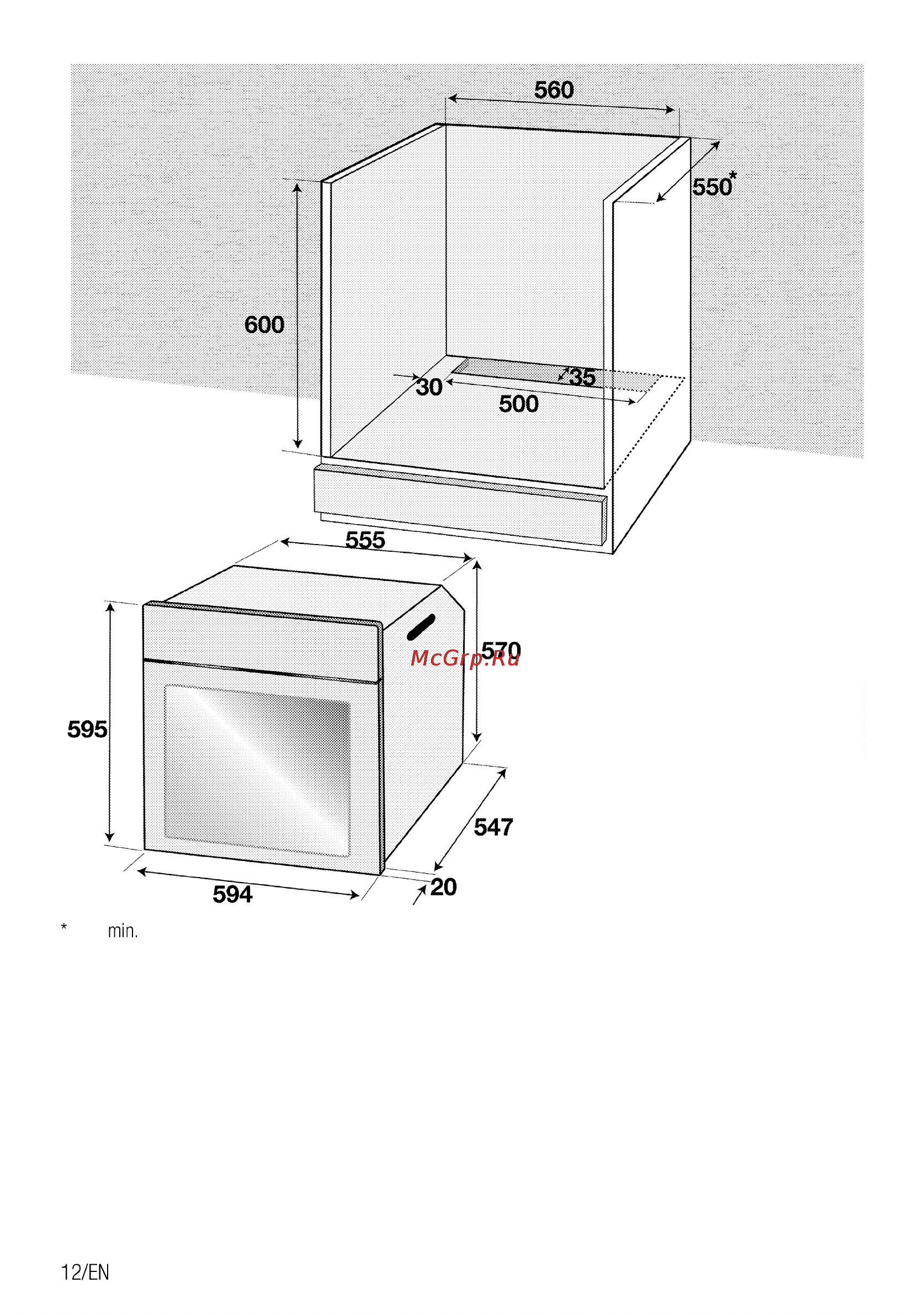 Beko OIE 22101 X Инструкция по эксплуатации онлайн [12/56] 4246