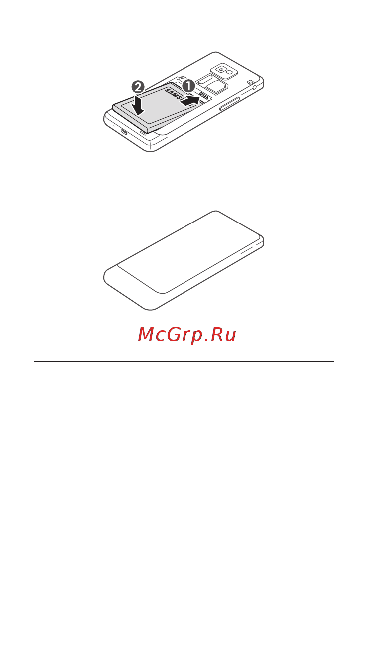 Samsung Galaxy S II GT-I9100 Noble/Bl Инструкция по эксплуатации онлайн [8/30] 238601