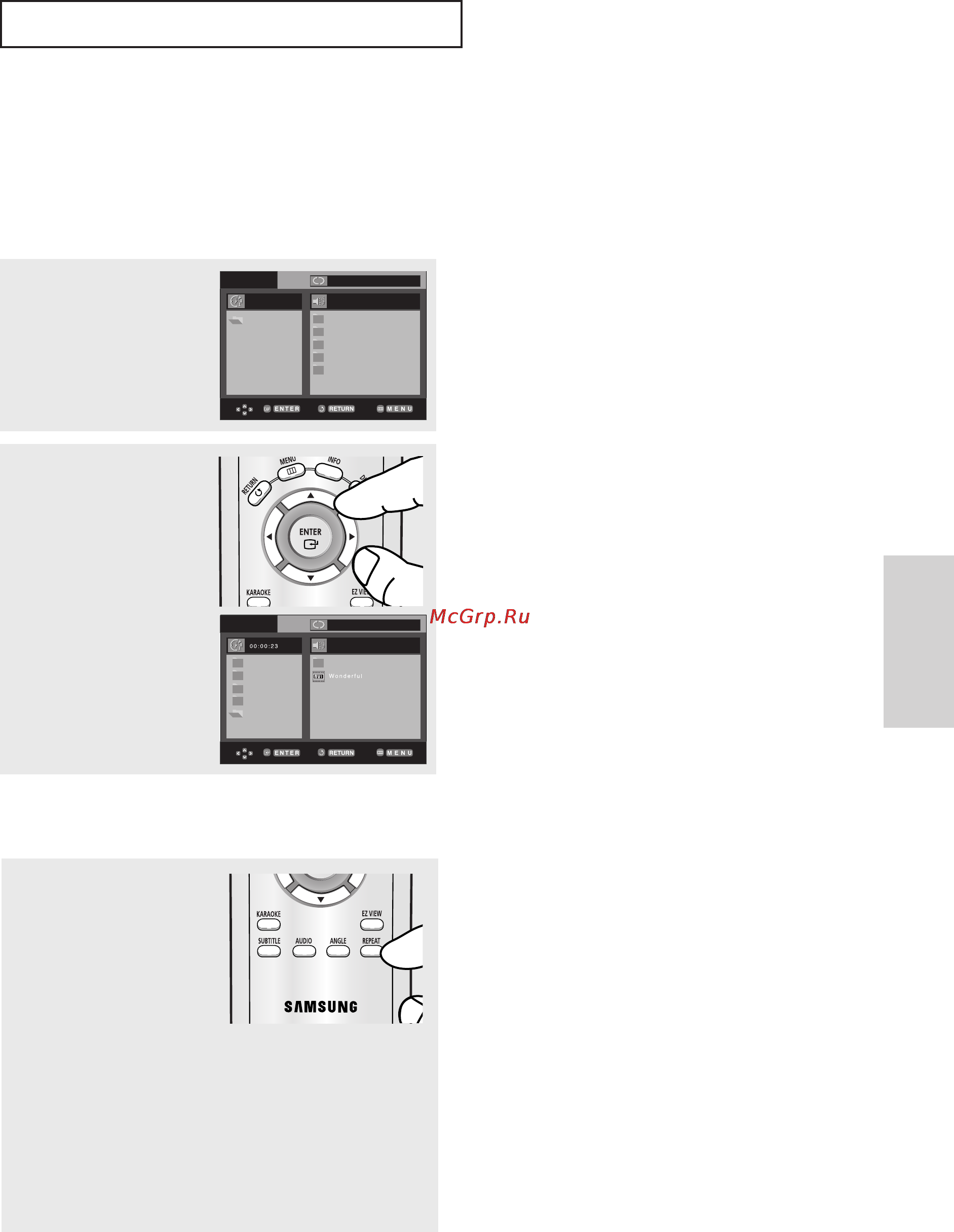 Samsung DVD-P355K [41/63] Воспроизведение дисков mpeg4
