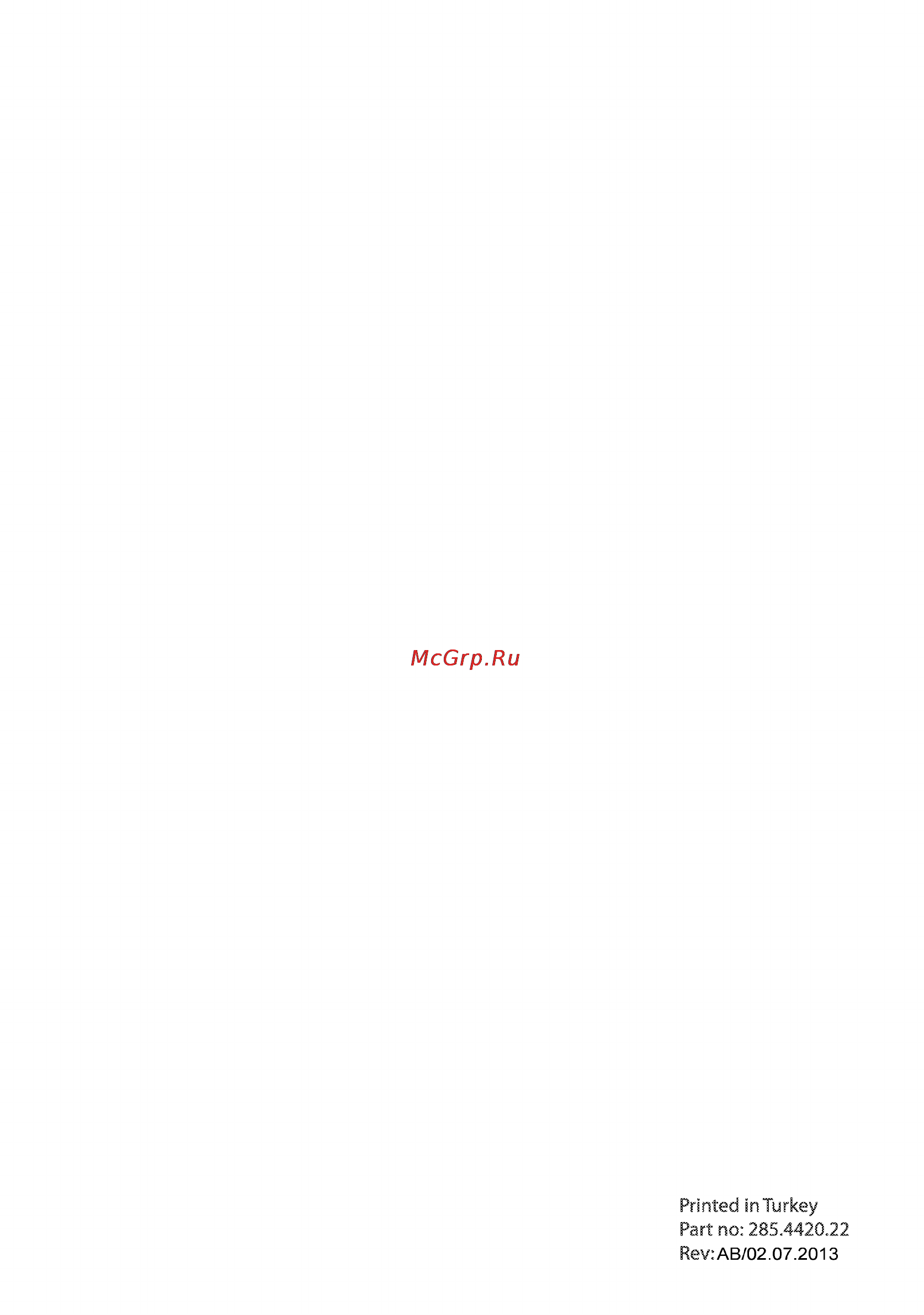 Beko OIE 25502 X Инструкция по эксплуатации онлайн [64/64] 35521