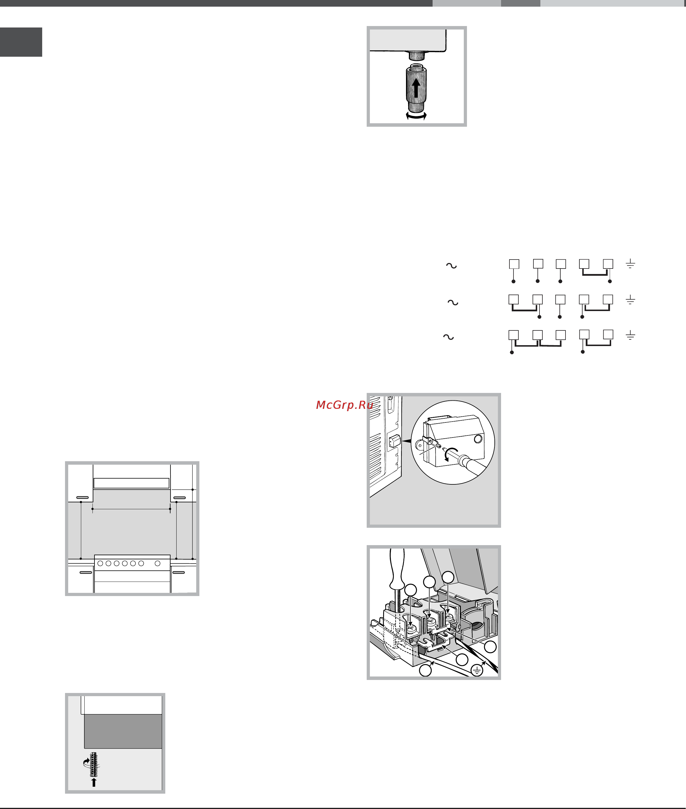 Hotpoint-Ariston C 3 VN1 R/HA [2/20] Installation