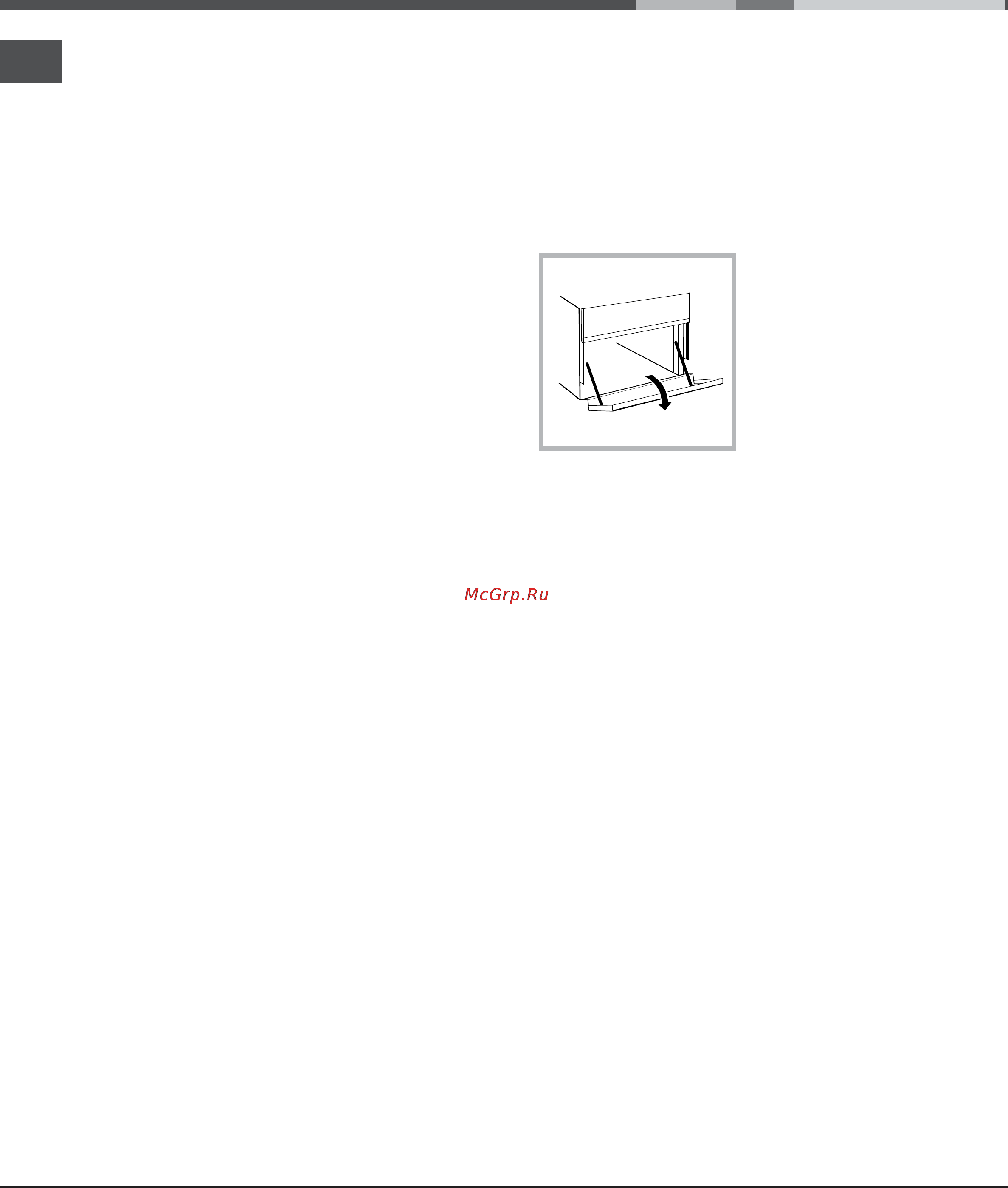 Hotpoint-Ariston C 3 VN1 R/HA [6/20] Cooking modes