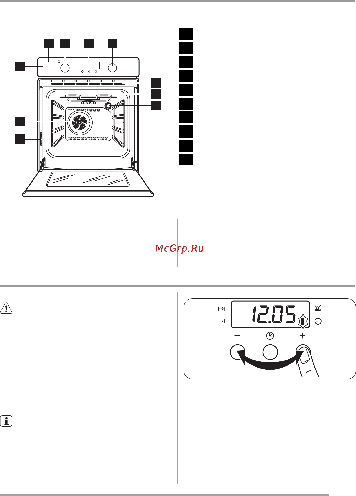 Zanussi ZOB 442 X [23/72] Описание изделия