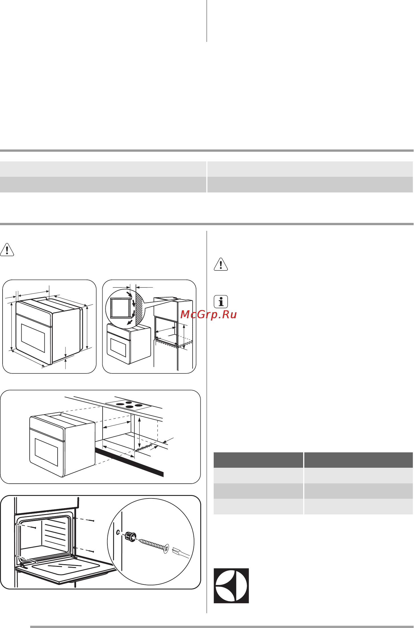 Zanussi ZOB 442 X [50/72] Montaj