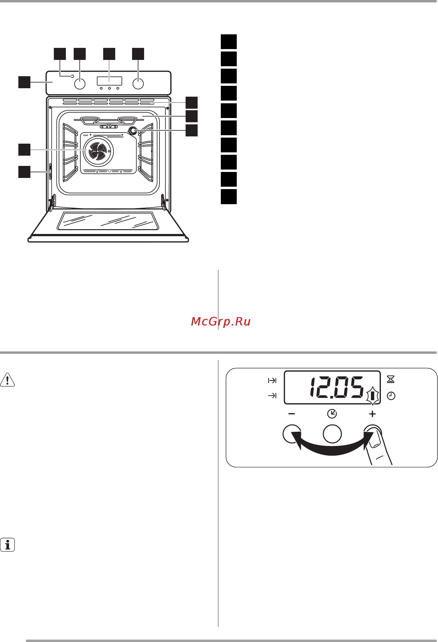 Zanussi ZOB 442 X [6/72] Бұйым сипаттамасы
