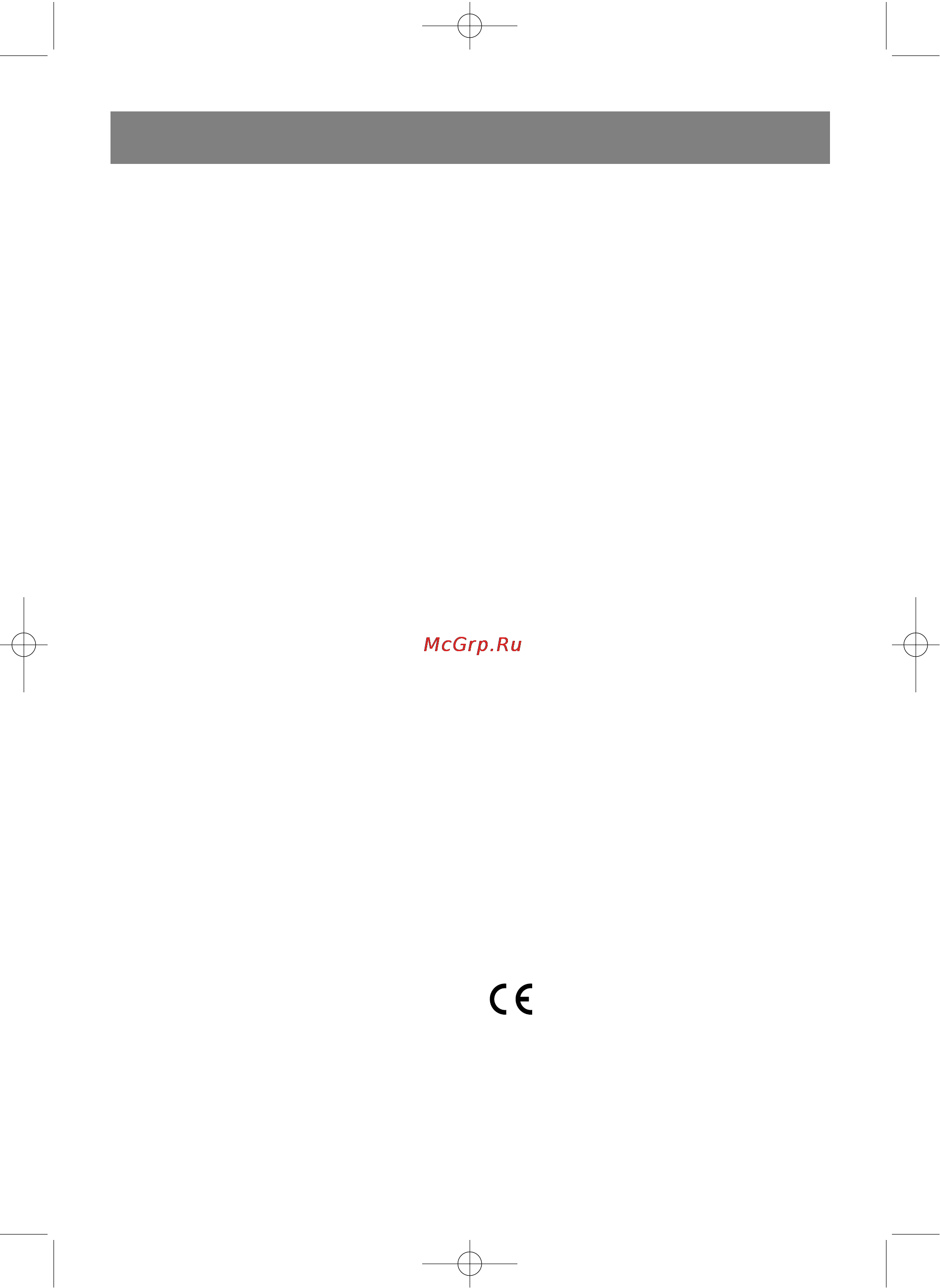 Vitek VT-1340 [13/16] Vt 1340 qxd 09 2 4 15 56 page 11