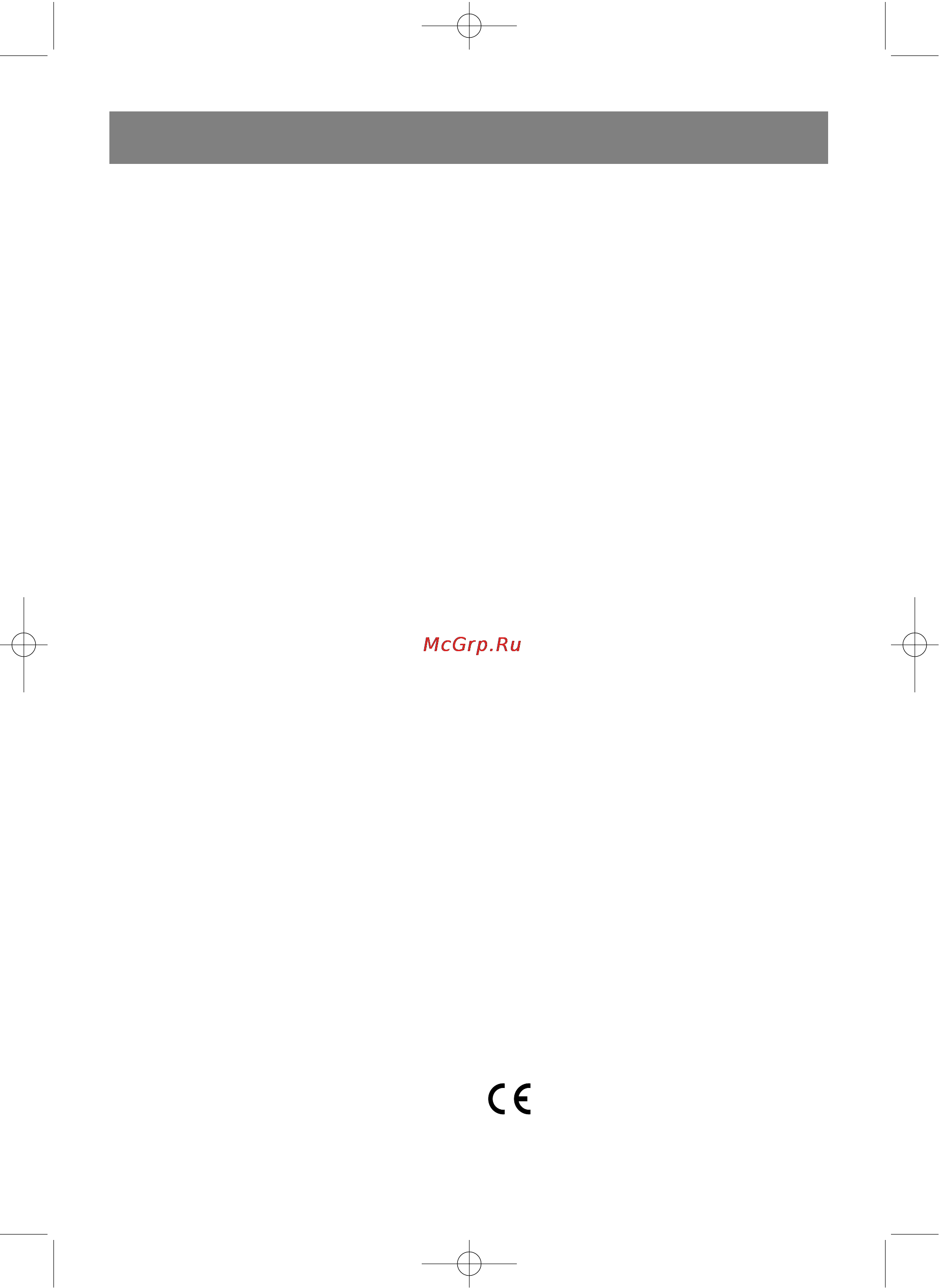 Vitek VT-1340 [14/16] Vt 1340 qxd 09 2 4 15 56 page 12