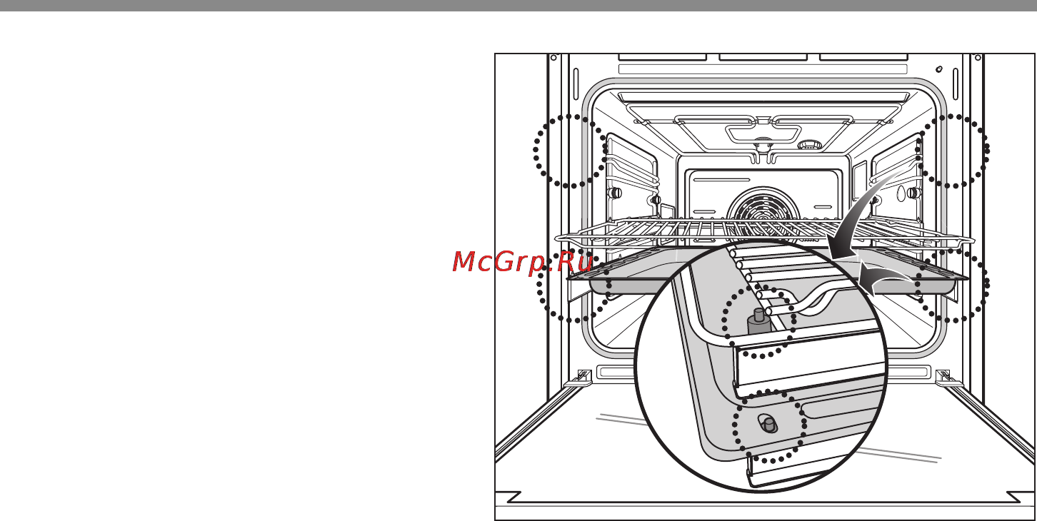 LG LB 642122 B [15/68] Телескопические пазы