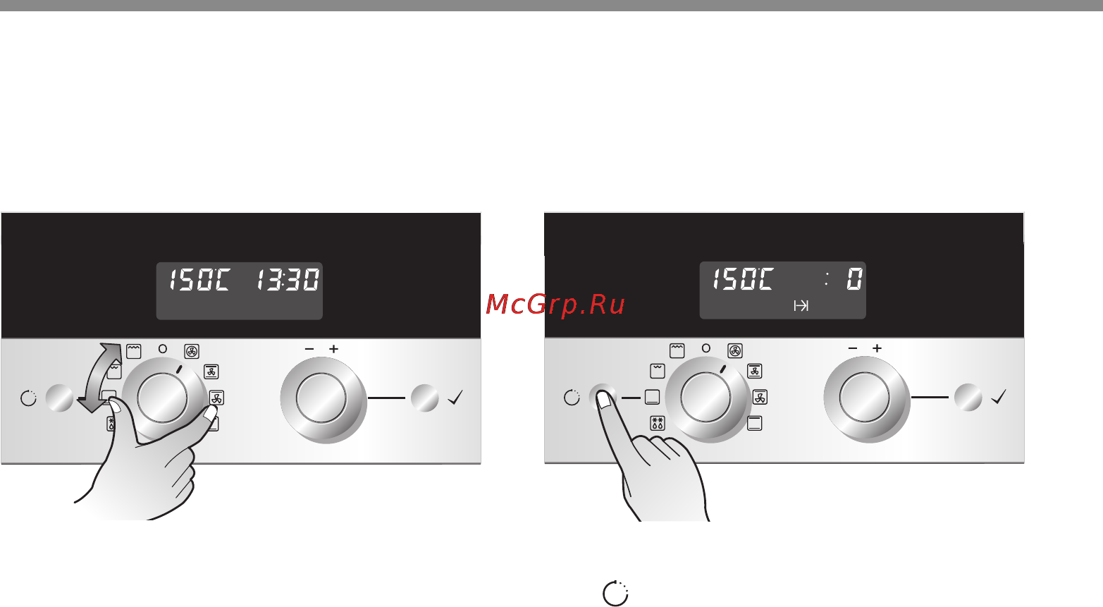 LG LB 642122 B [27/68] Программирование общего времени готовки
