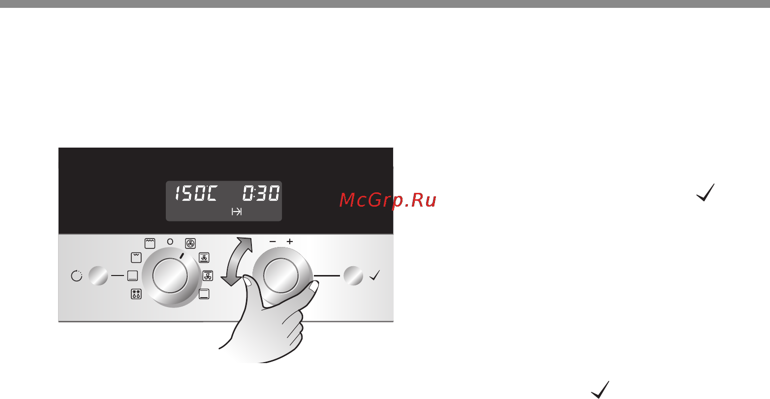 LG LB 642122 B [28/68] Внимание