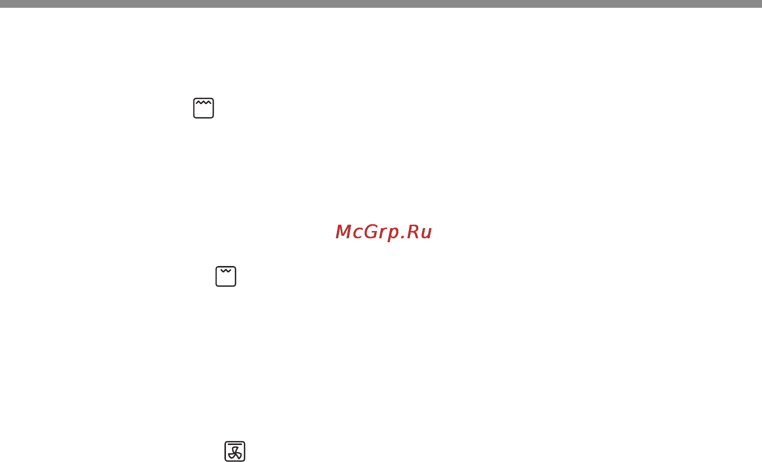LG LB 642122 B [45/68] Гриль