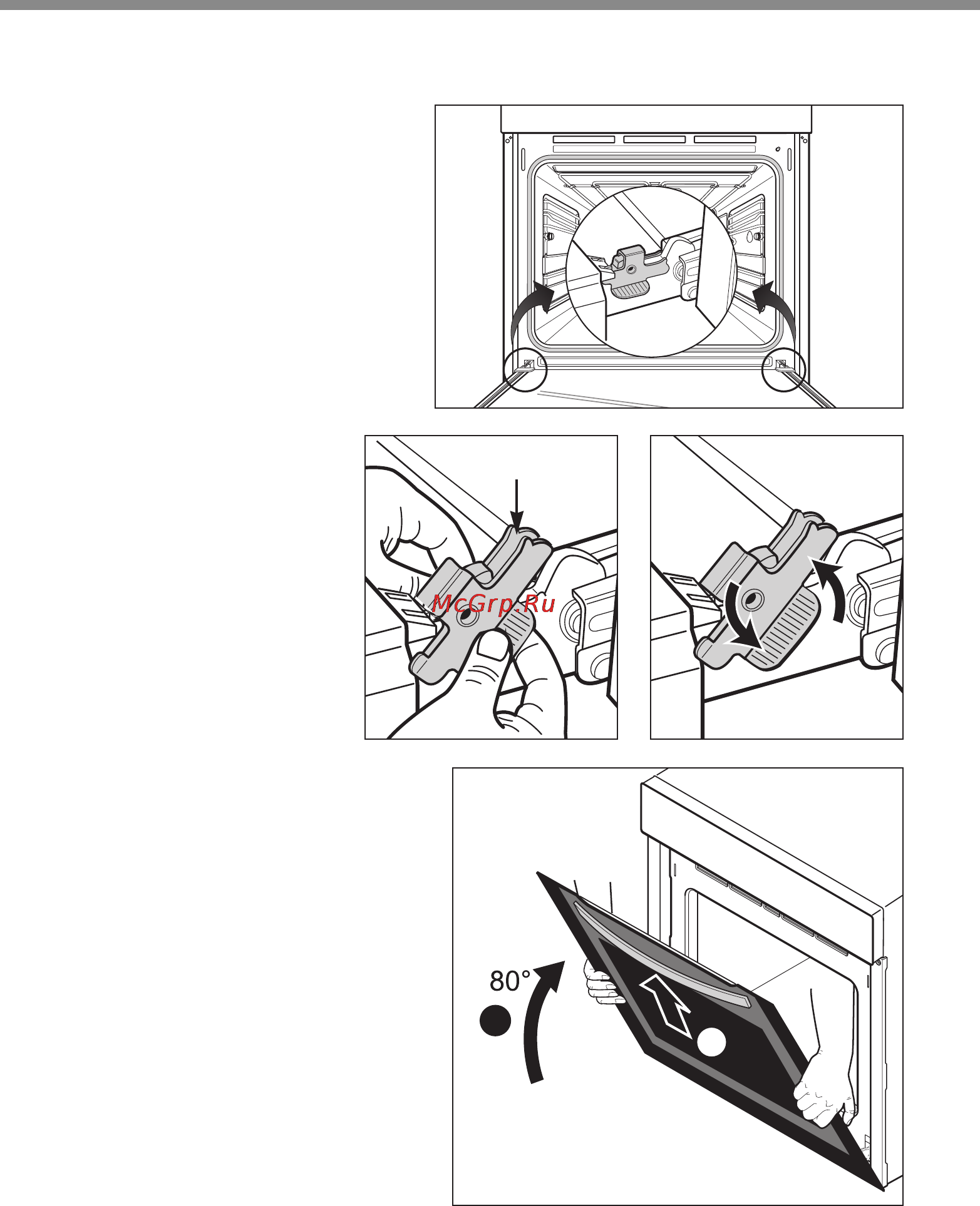 LG LB 642122 B [53/68] Удаление двери