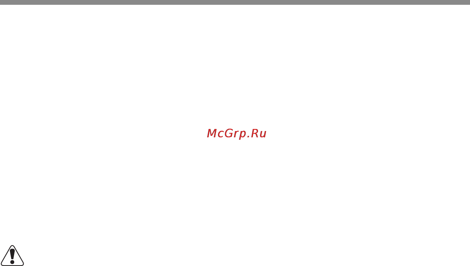 LG LB 642122 B [8/68] Использованные приборы