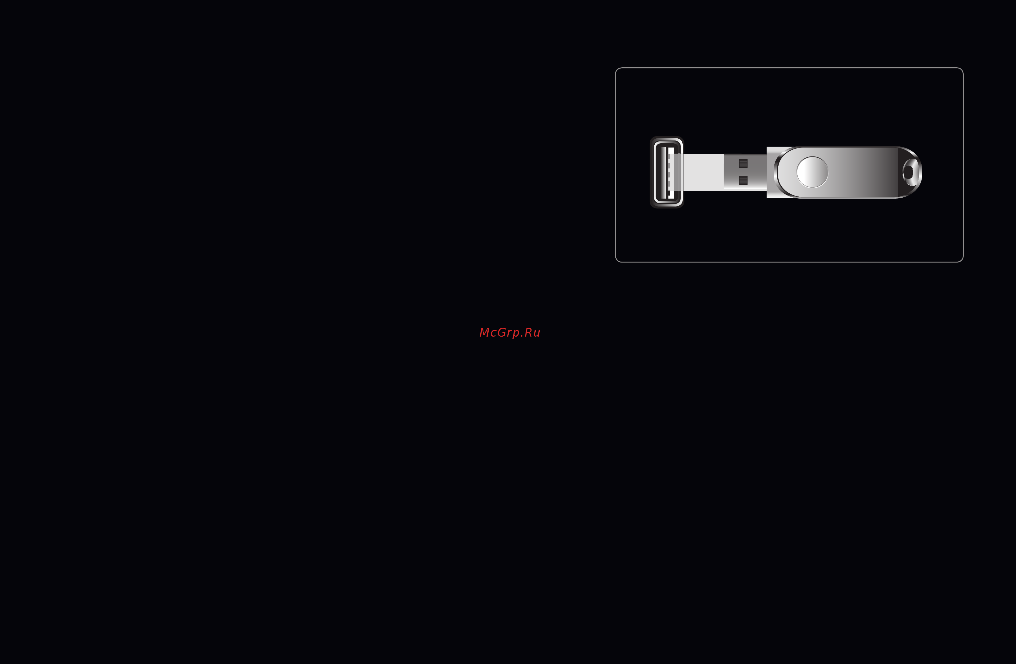 Samsung UE-46 D6100SW [246/340] Подключение устройства usb