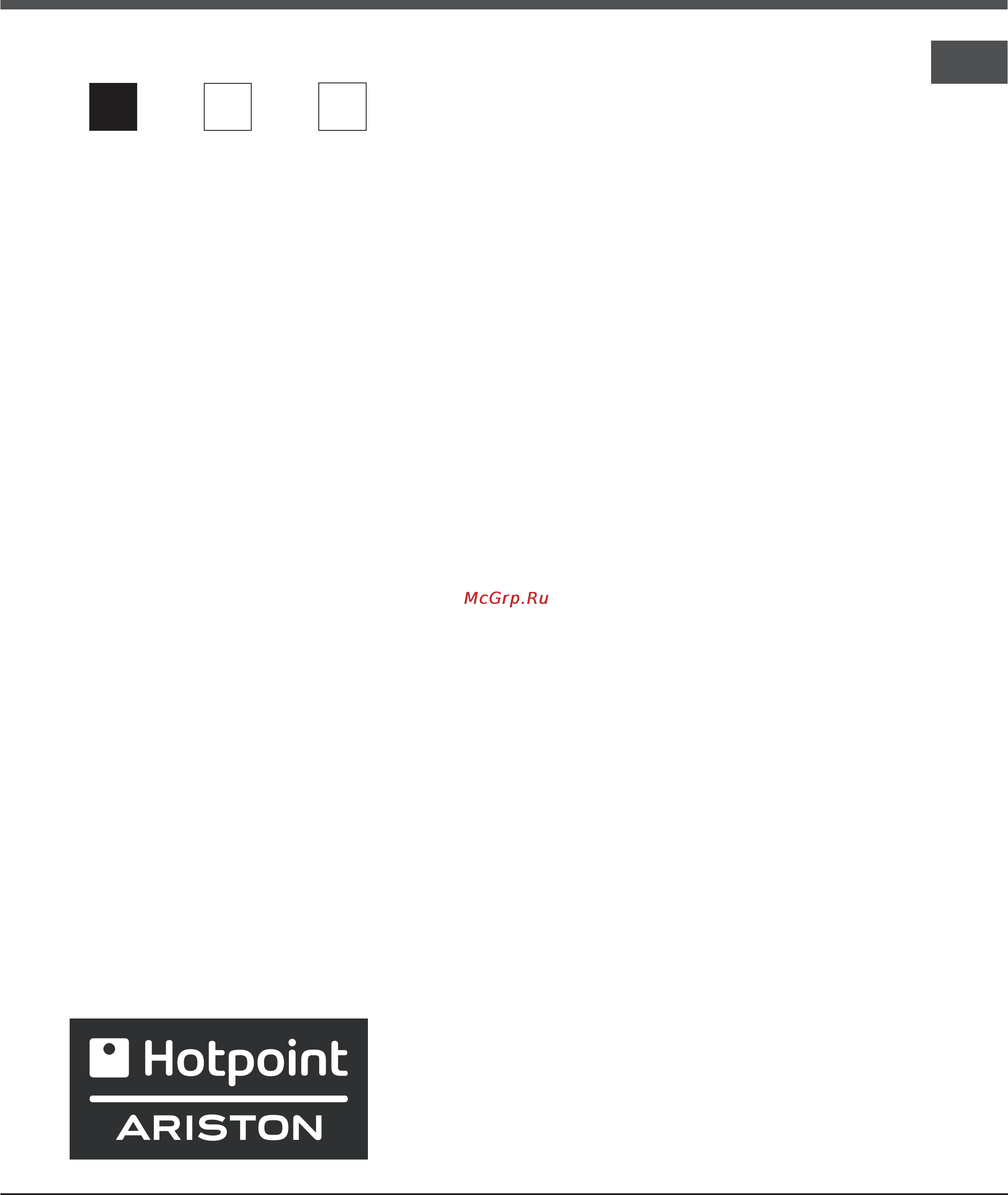 Hotpoint-Ariston C 3 VM5 R_HA Инструкция по эксплуатации онлайн