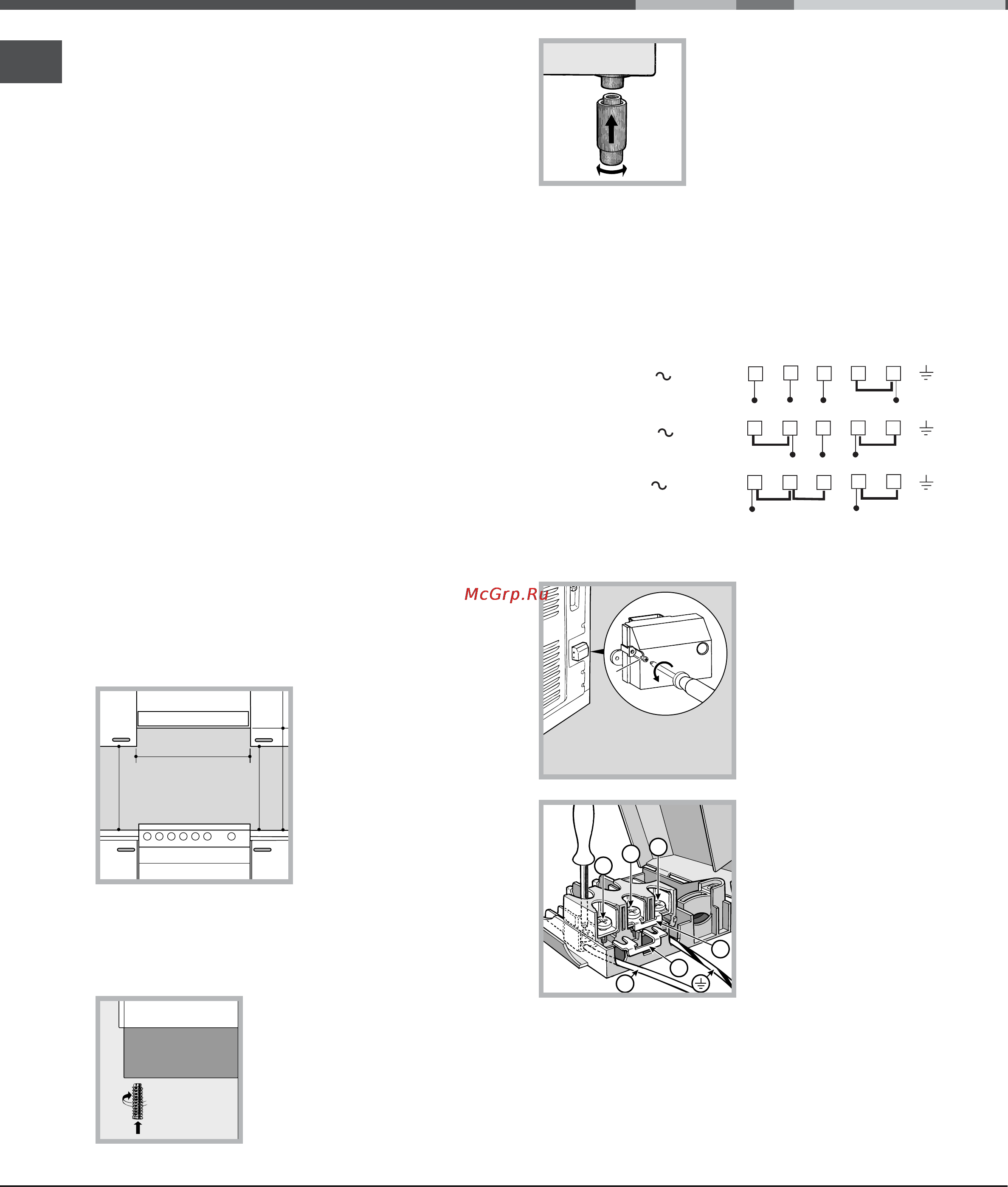 Hotpoint-Ariston C 3 VM5 R_HA [2/36] Installation