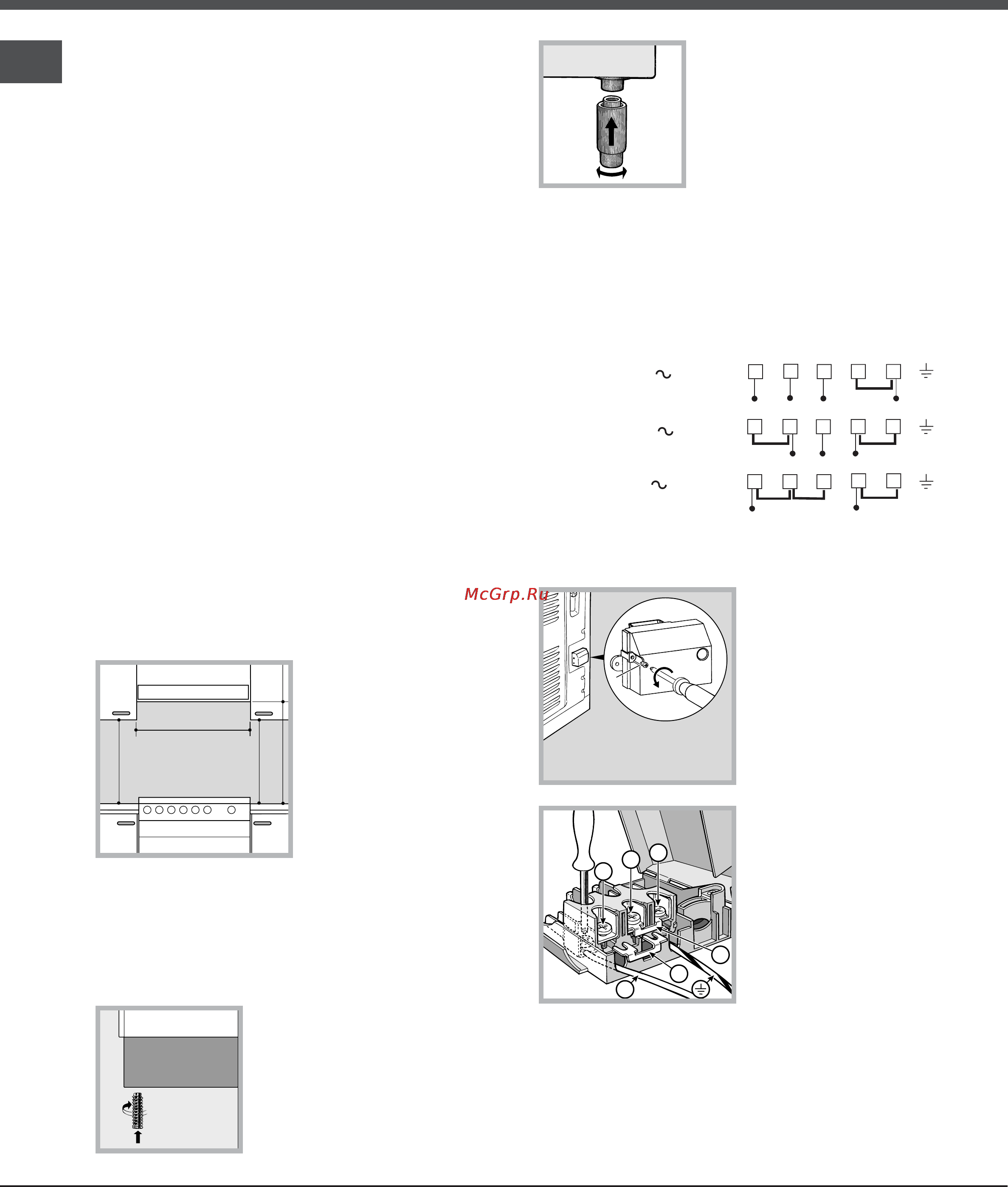 Hotpoint-Ariston C 3 VM5 R/HA [24/36] Installation