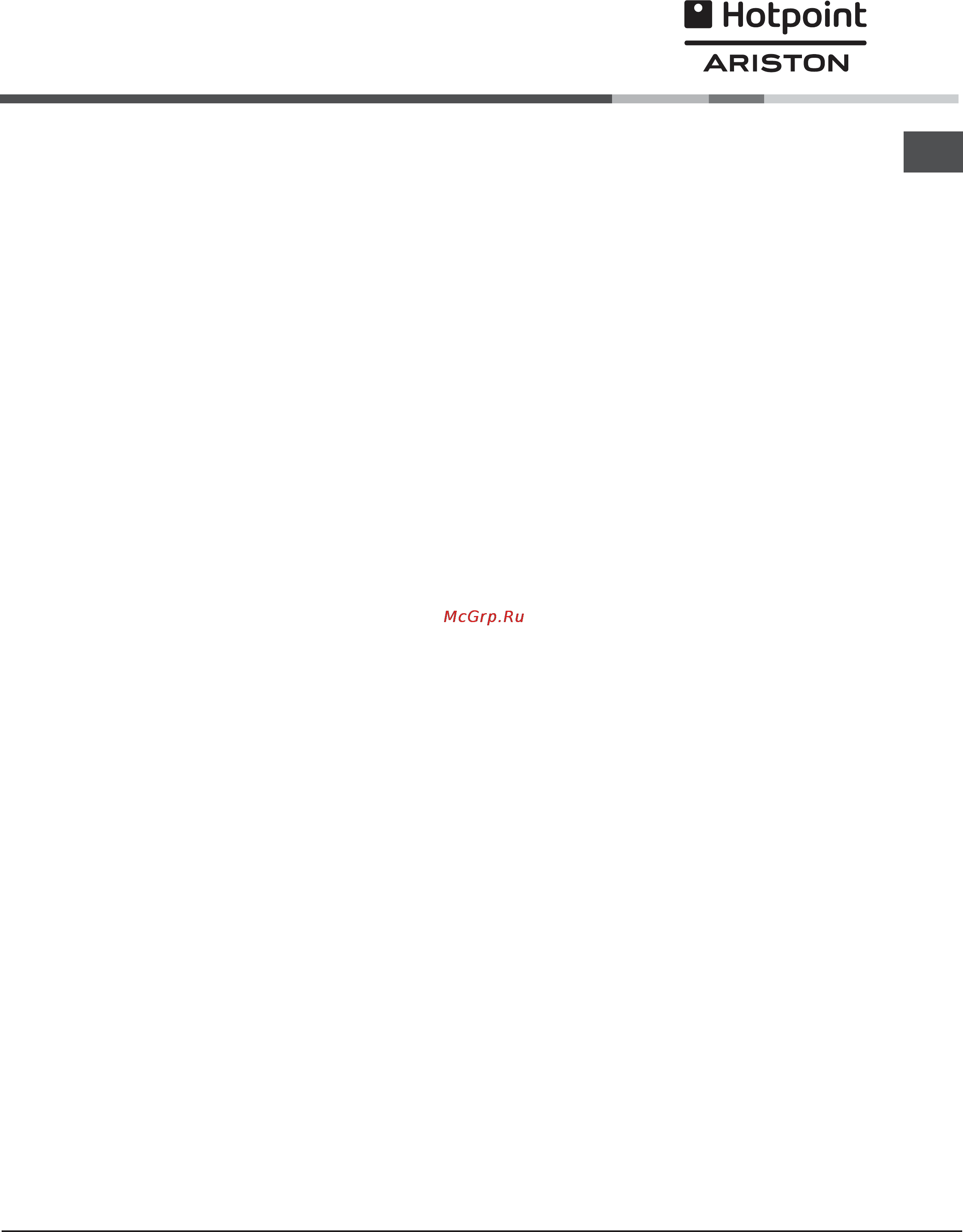 Hotpoint-Ariston C 3 VM5 R/HA [27/36] Utilisation du four