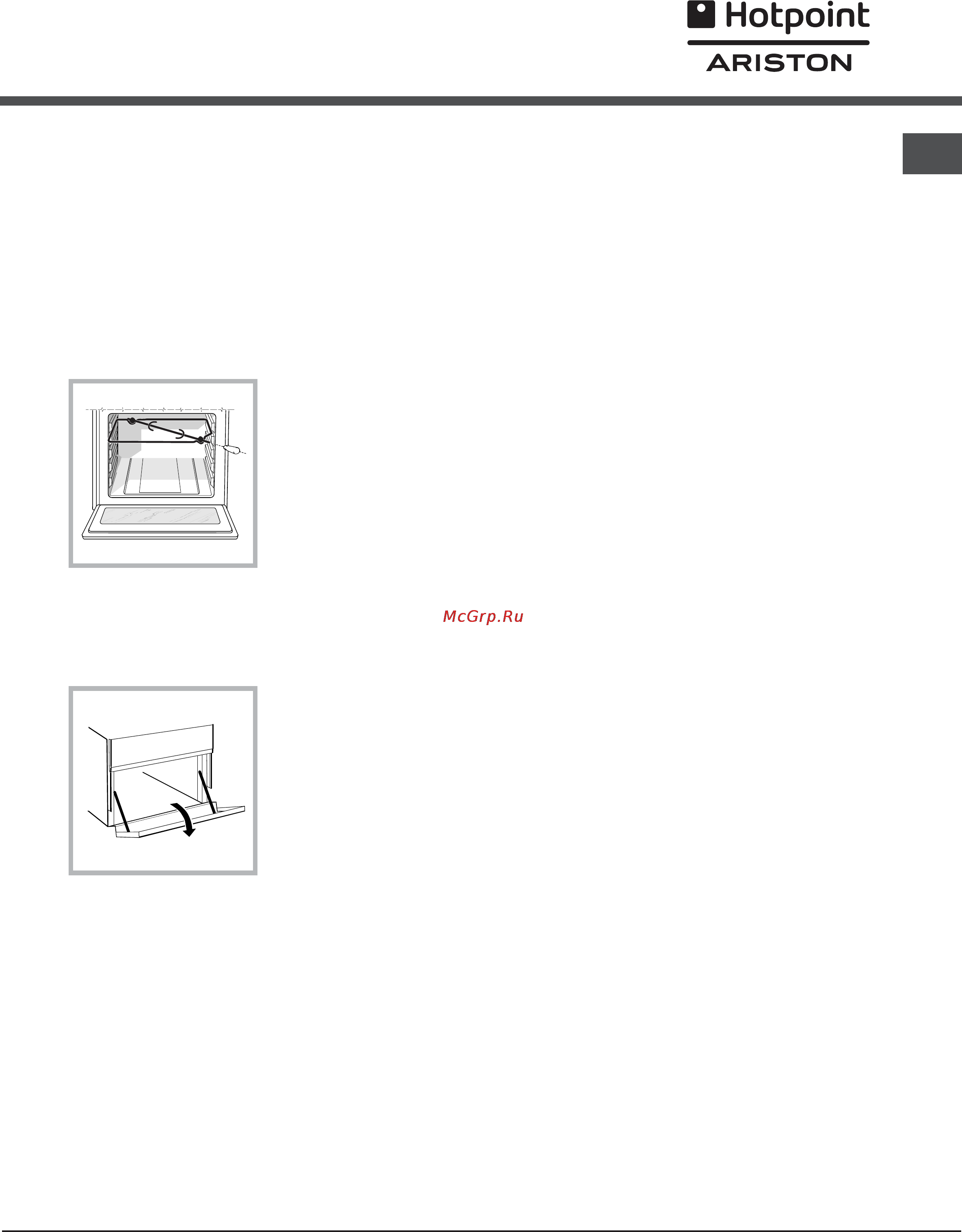 Hotpoint-Ariston C 3 VM5 R/HA [7/36] Hotpoint