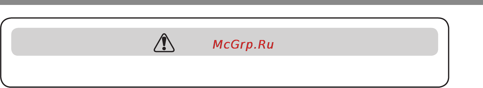 LG LB 642152 S [58/76] Чистка и уход