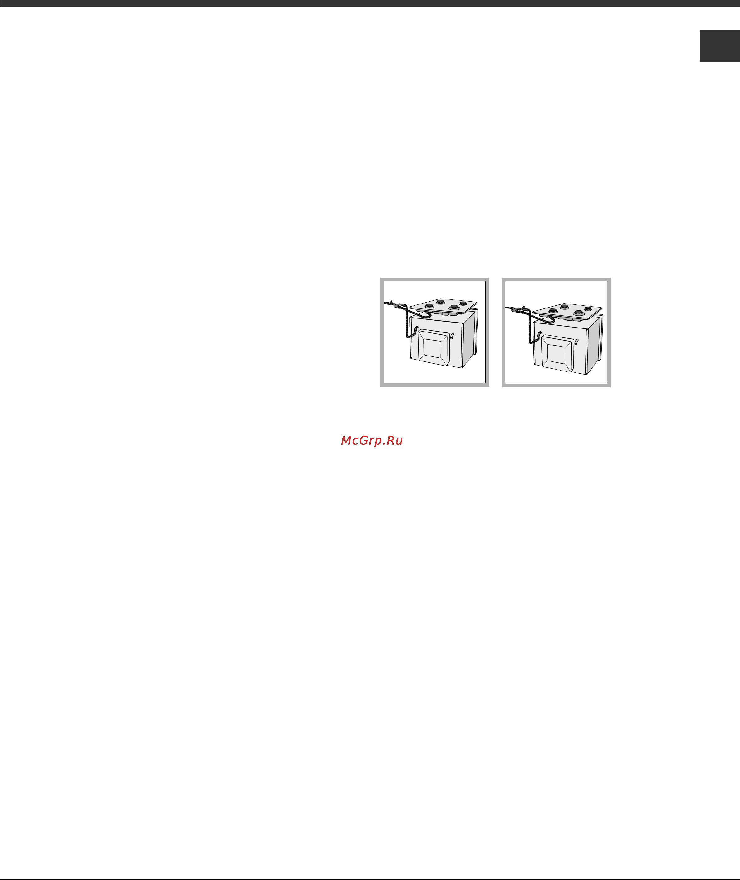 Hotpoint-Ariston 7O FH G IX RU Инструкция по эксплуатации онлайн [15/24] 35561